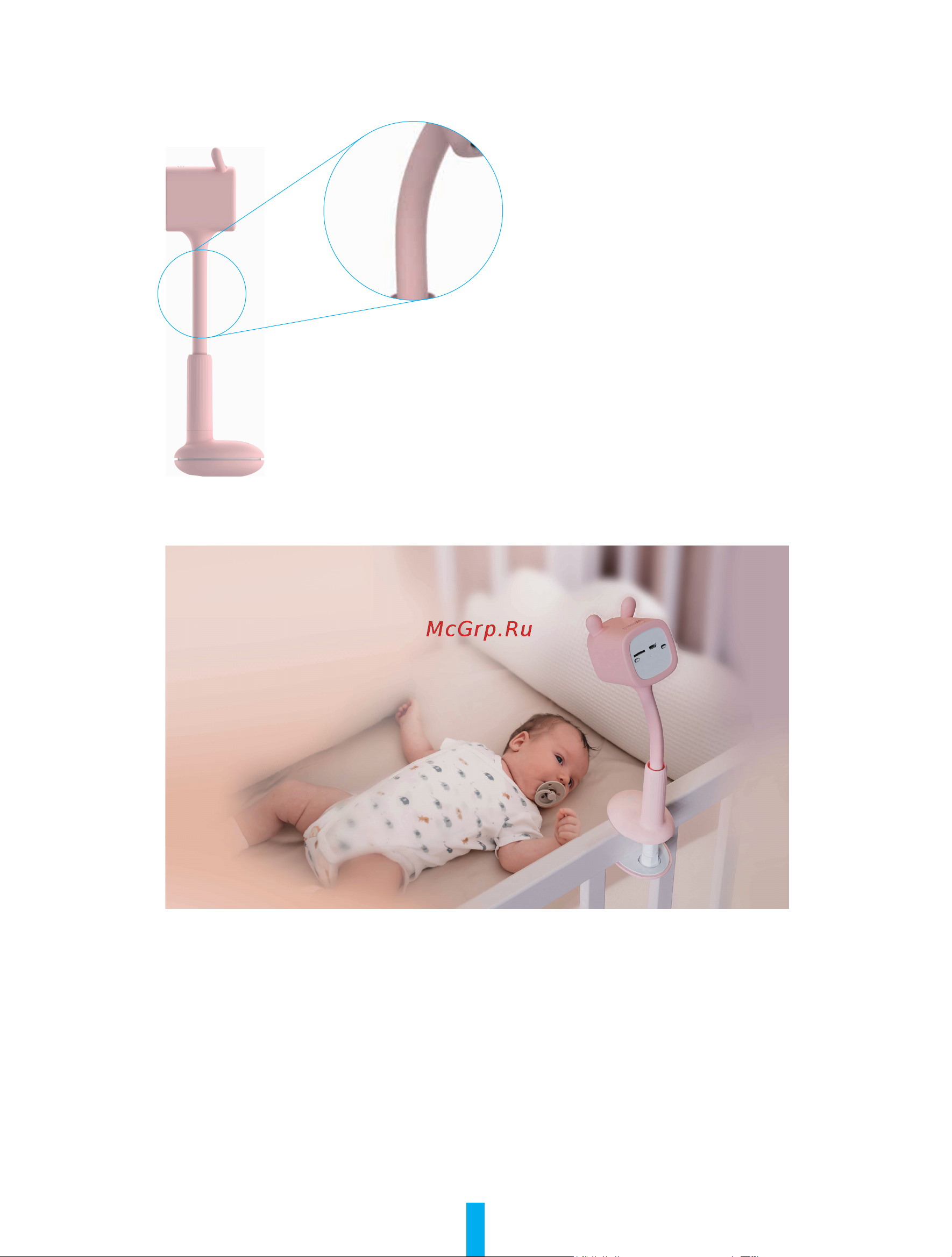 Ezviz CS-BM1(1080P RA) Руководство по эксплуатации онлайн [8/14] 799594
