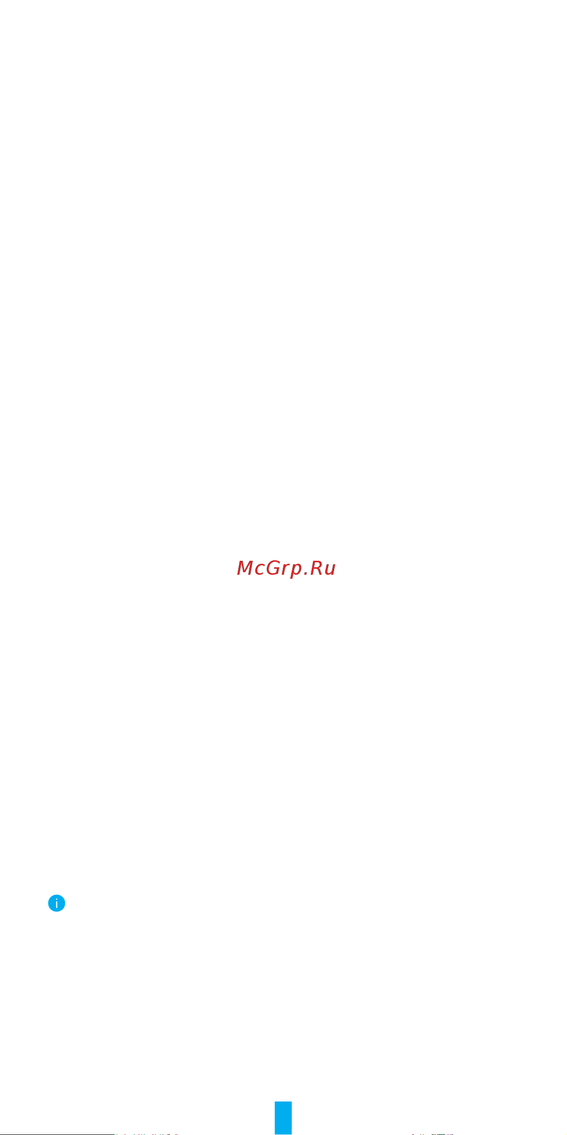 Ezviz CS-C3TN-A0-1H2WF [12/14] Подключениекezviz
