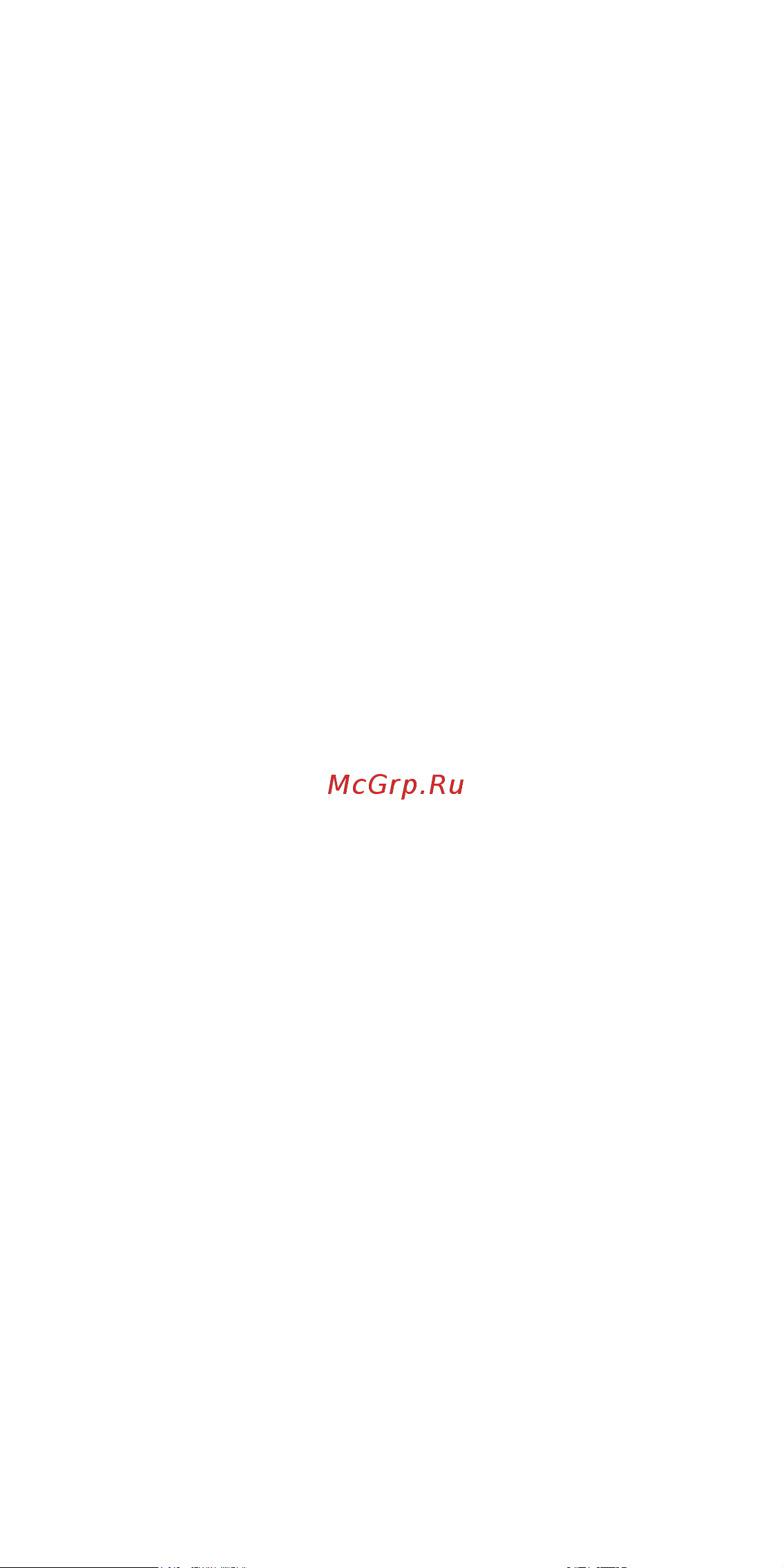 Ezviz CS-C3TN-A0-1H2WF [2/14] Подключениекинтернету 2