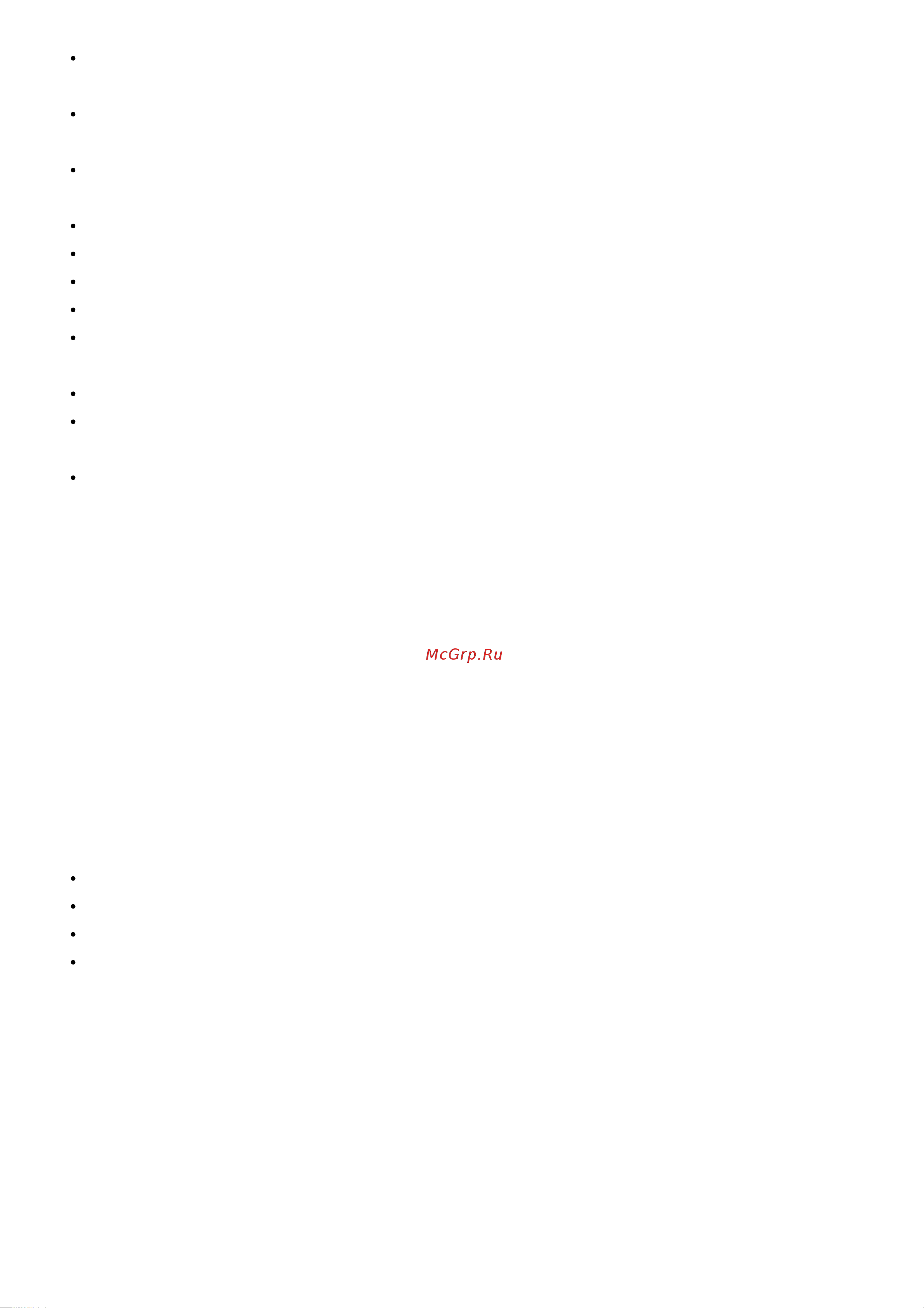 Ezviz CS-C8C 4MM [11/13] Fcc information