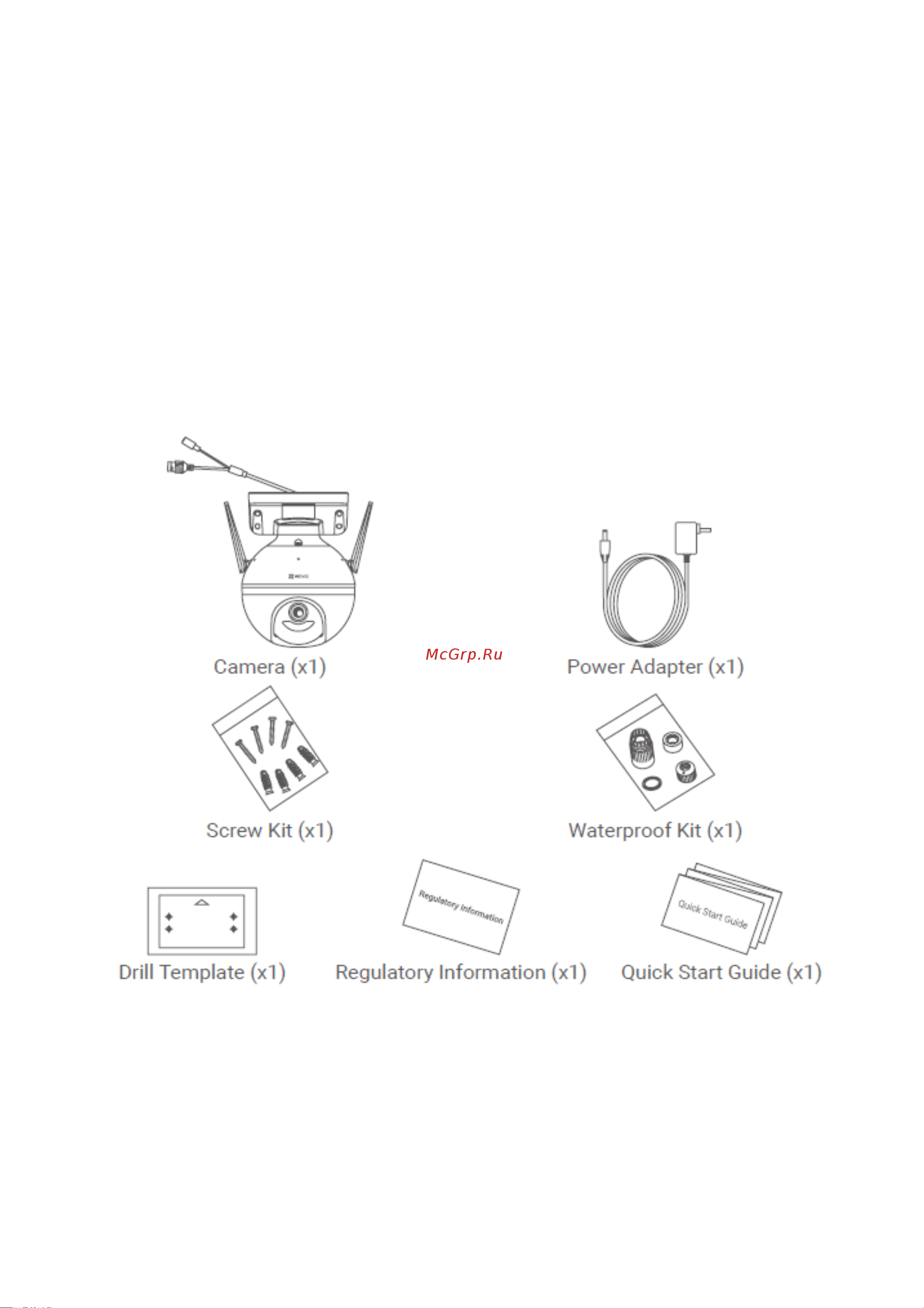 Ezviz CS-C8C 4MM [3/13] Package contents