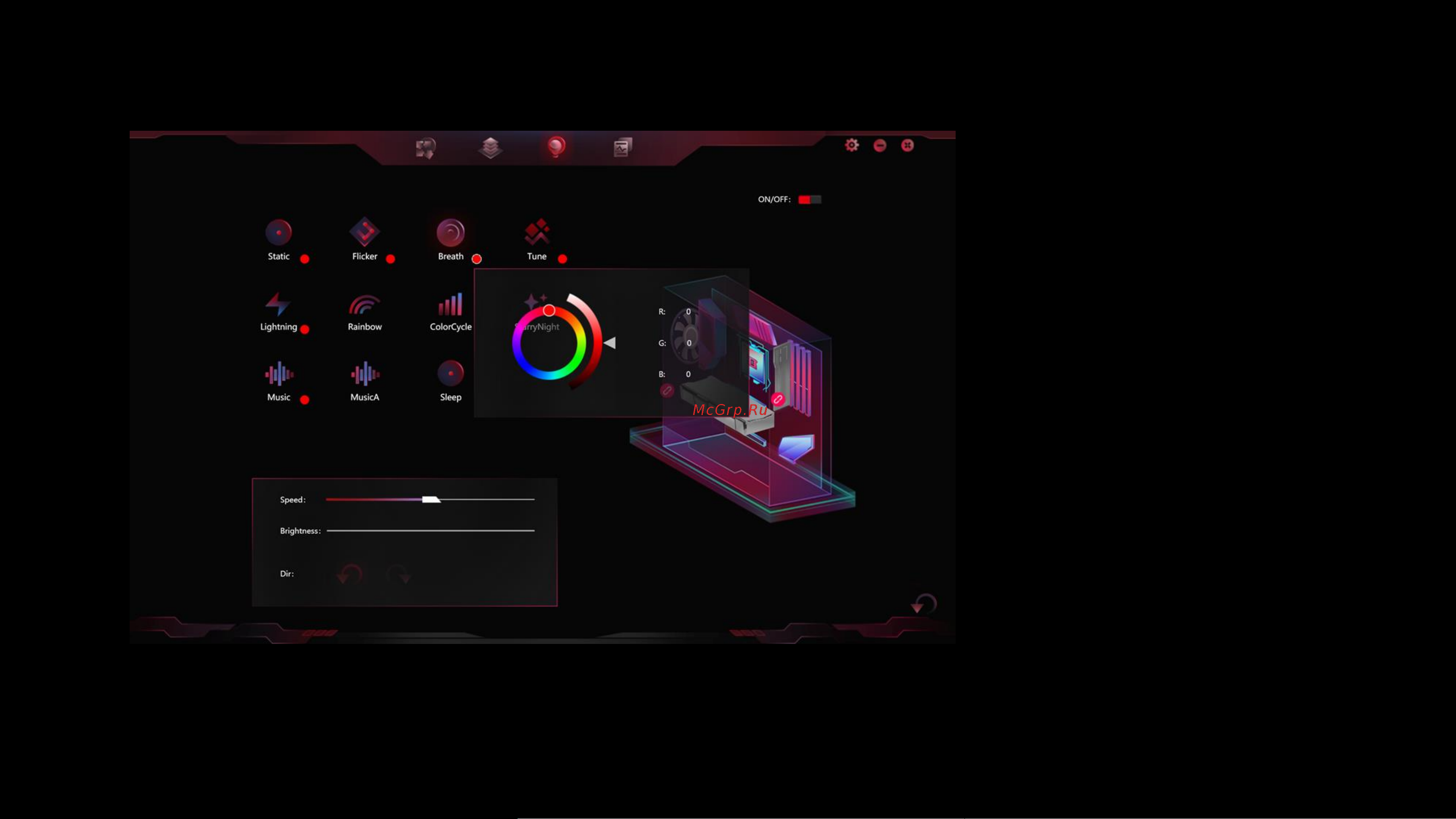 Colorful GeForce RTX 4080 16GB NB EX-V [7/9] Lighting synchronization