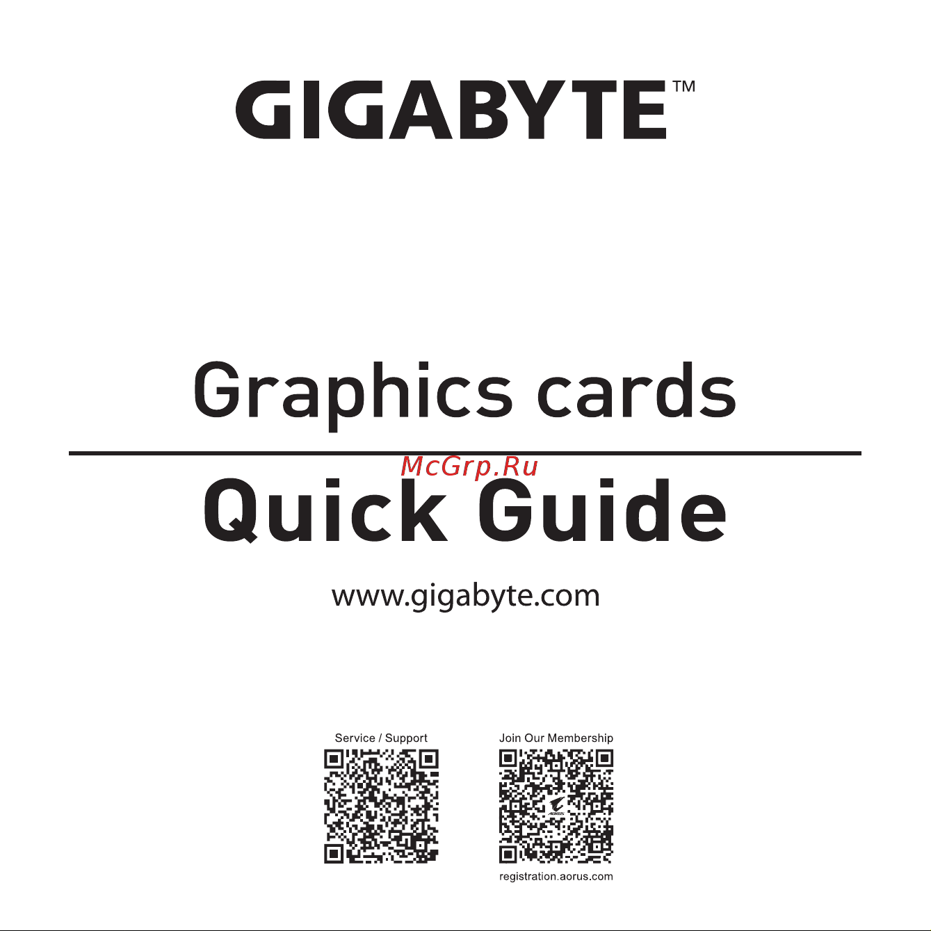 Gigabyte GeForce RTX 4070 Ti GAMING 12GB Руководство по эксплуатации онлайн