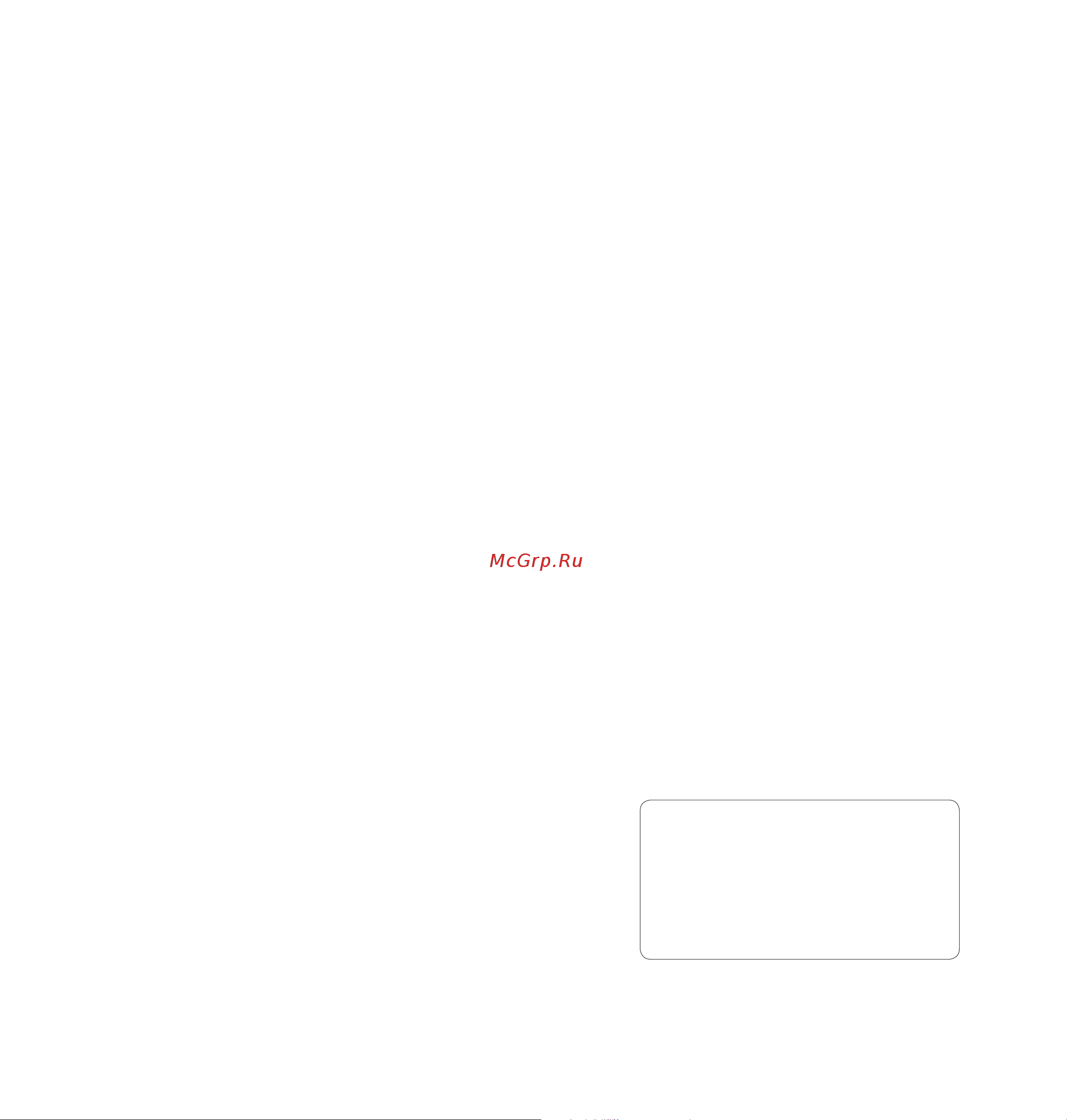 Stadler Form Charly little NEW С-040 [26/27] Garantie warranty garantie garanzia garantía garantie garanti takuu garanti garanti