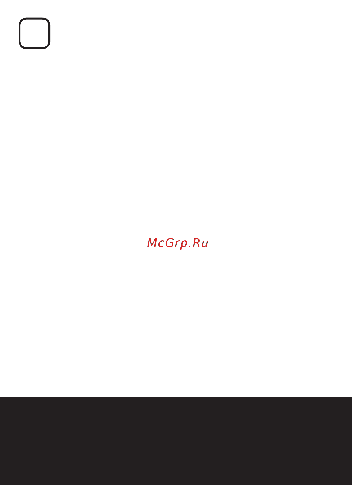 Нептун PROFI Base 3/4