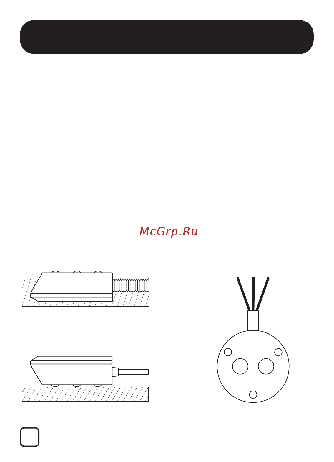 Нептун Aquacontrol 1/2