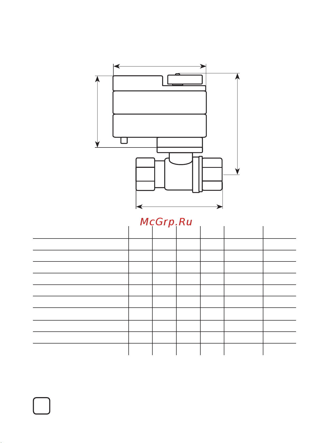 Нептун Base Light 1/2