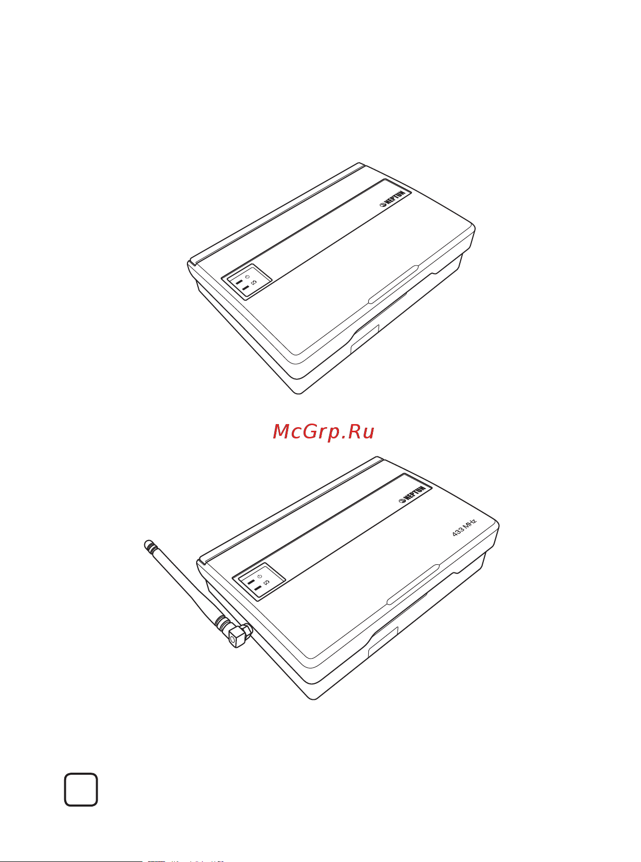 Нептун Base Light 1/2