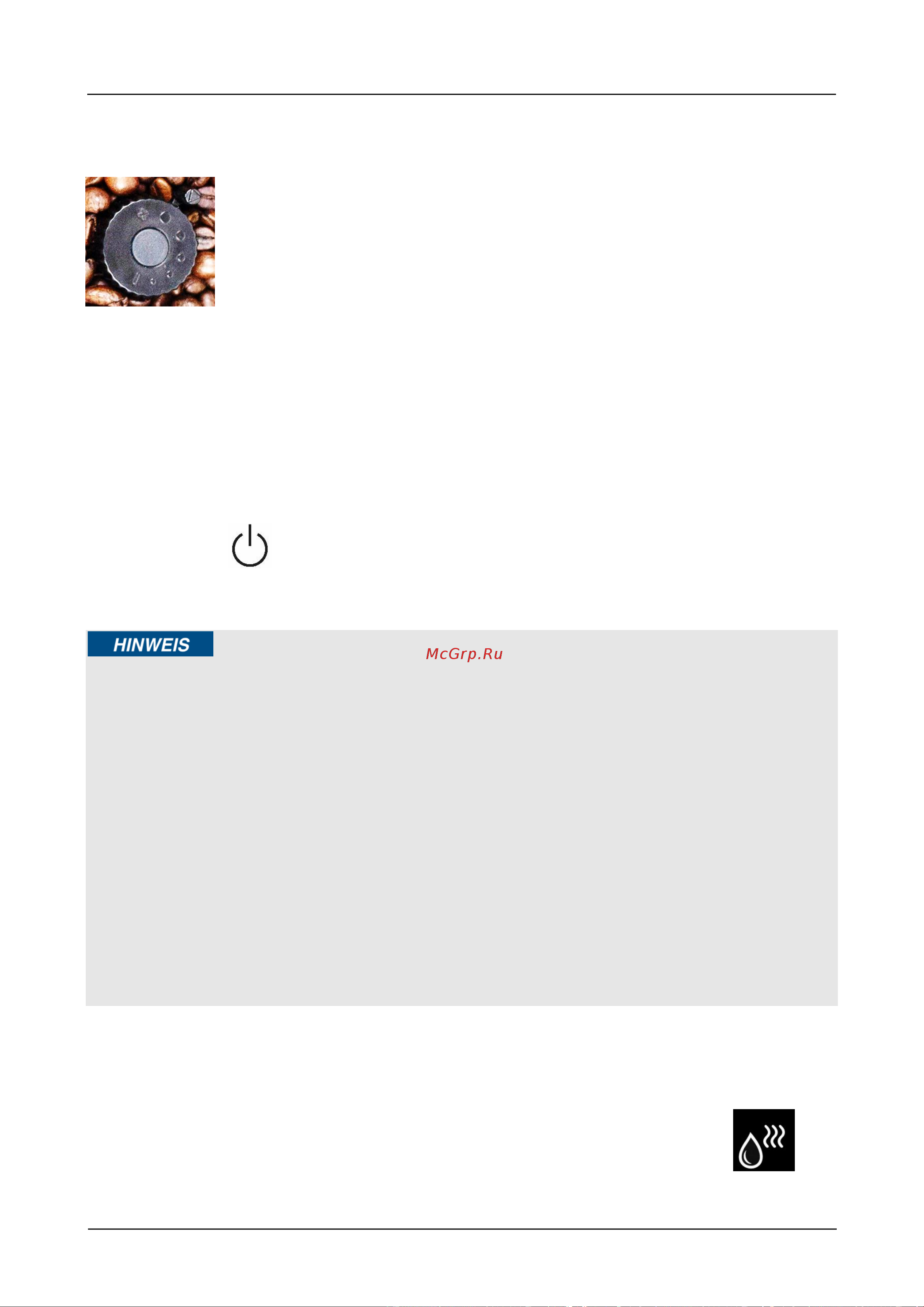 Caso Cafe Crema Touch 1882 [167/214] Примечание