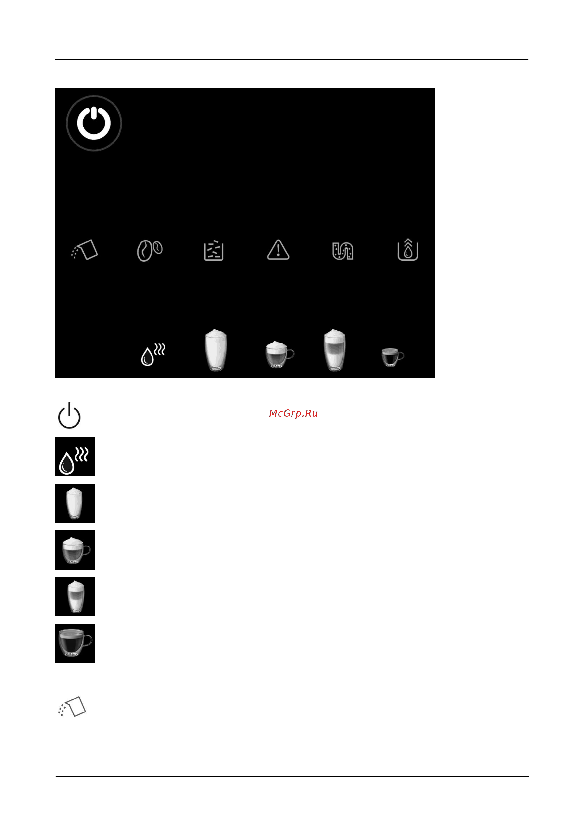 Caso Cafe Crema Touch 1882 [29/214] Bedienfeld