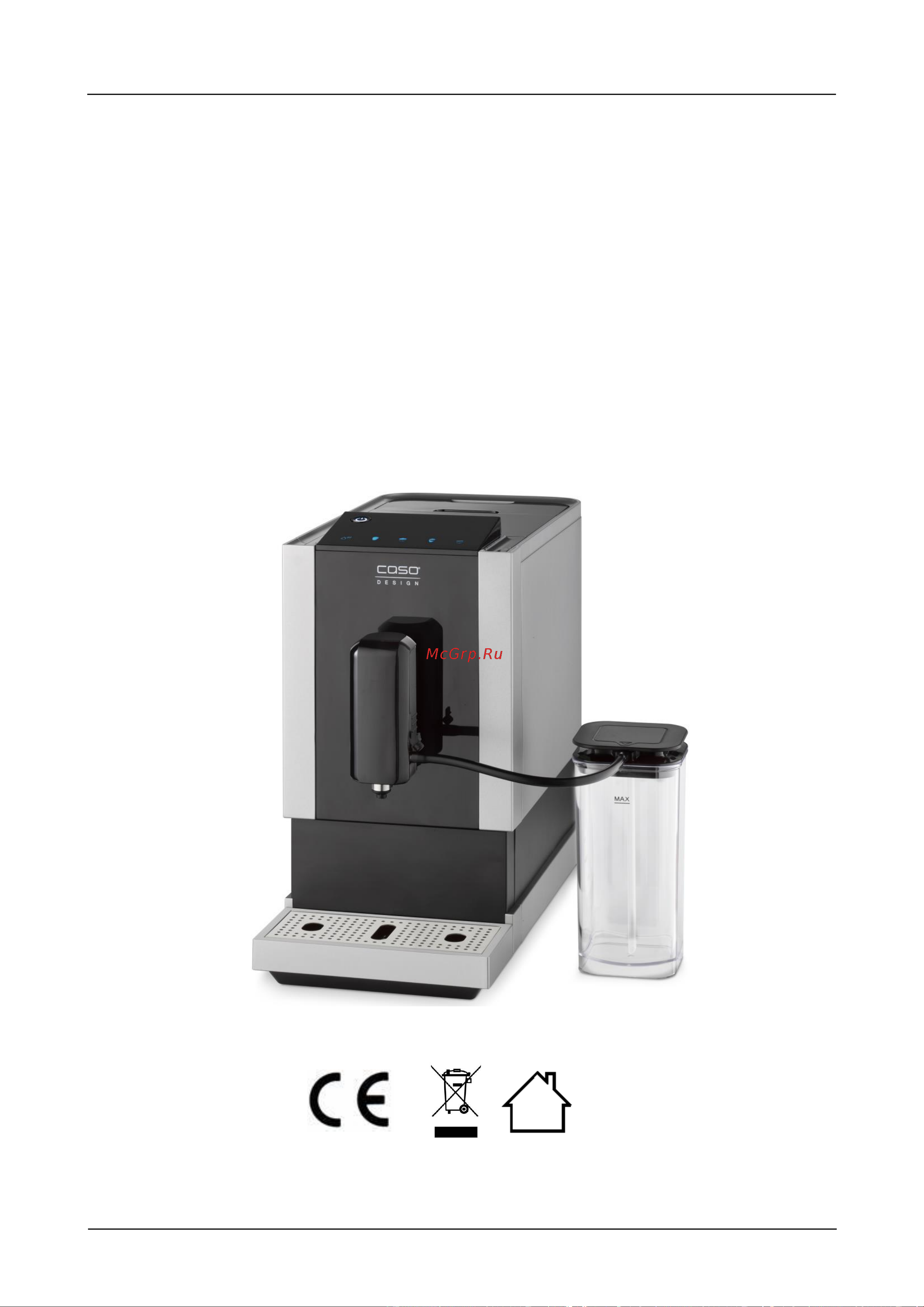 Caso Cafe Crema Touch 1882 Руководство по эксплуатации онлайн [77/214] 799642