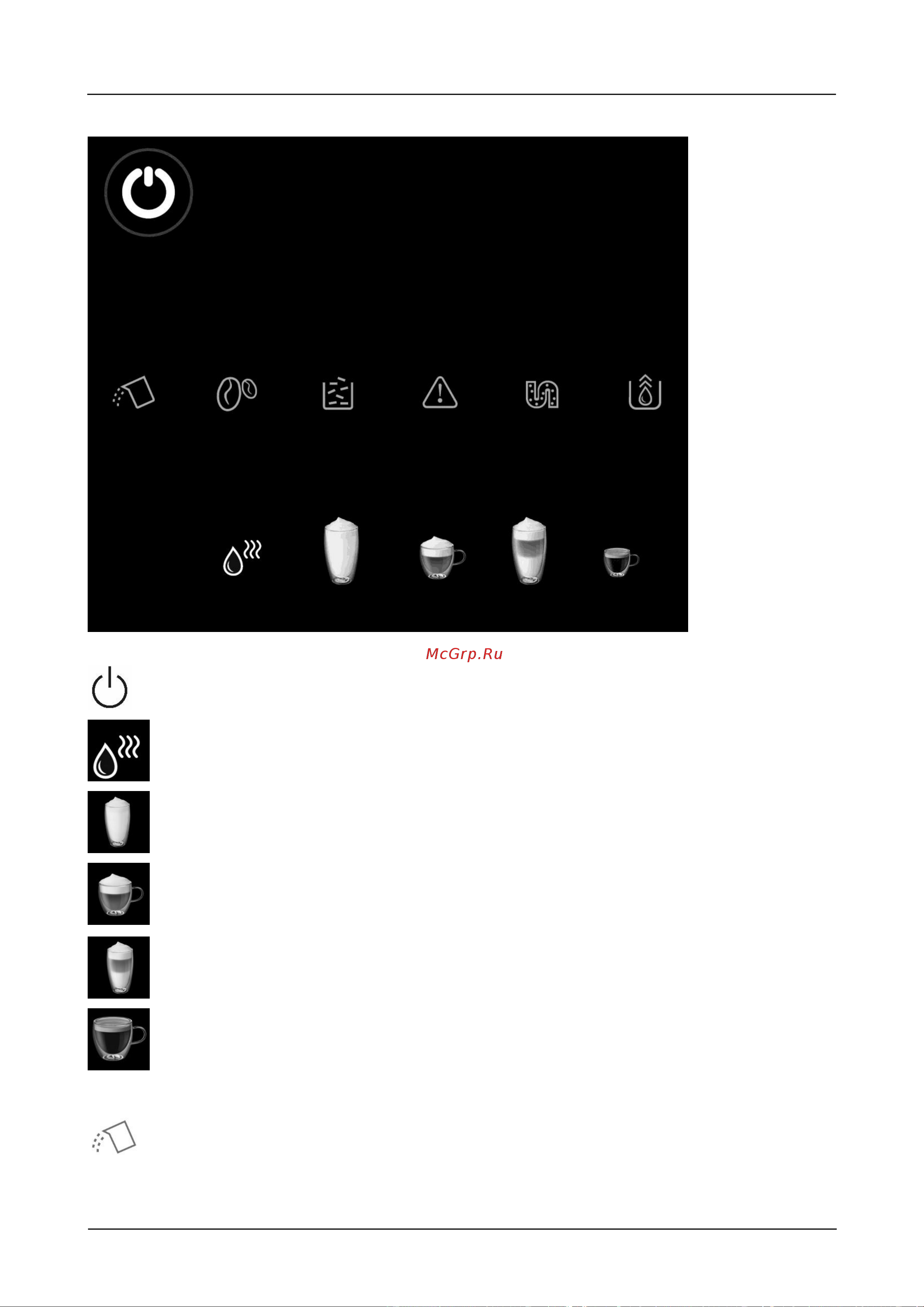 Caso Cafe Crema Touch 1882 [95/214] Surface de commande
