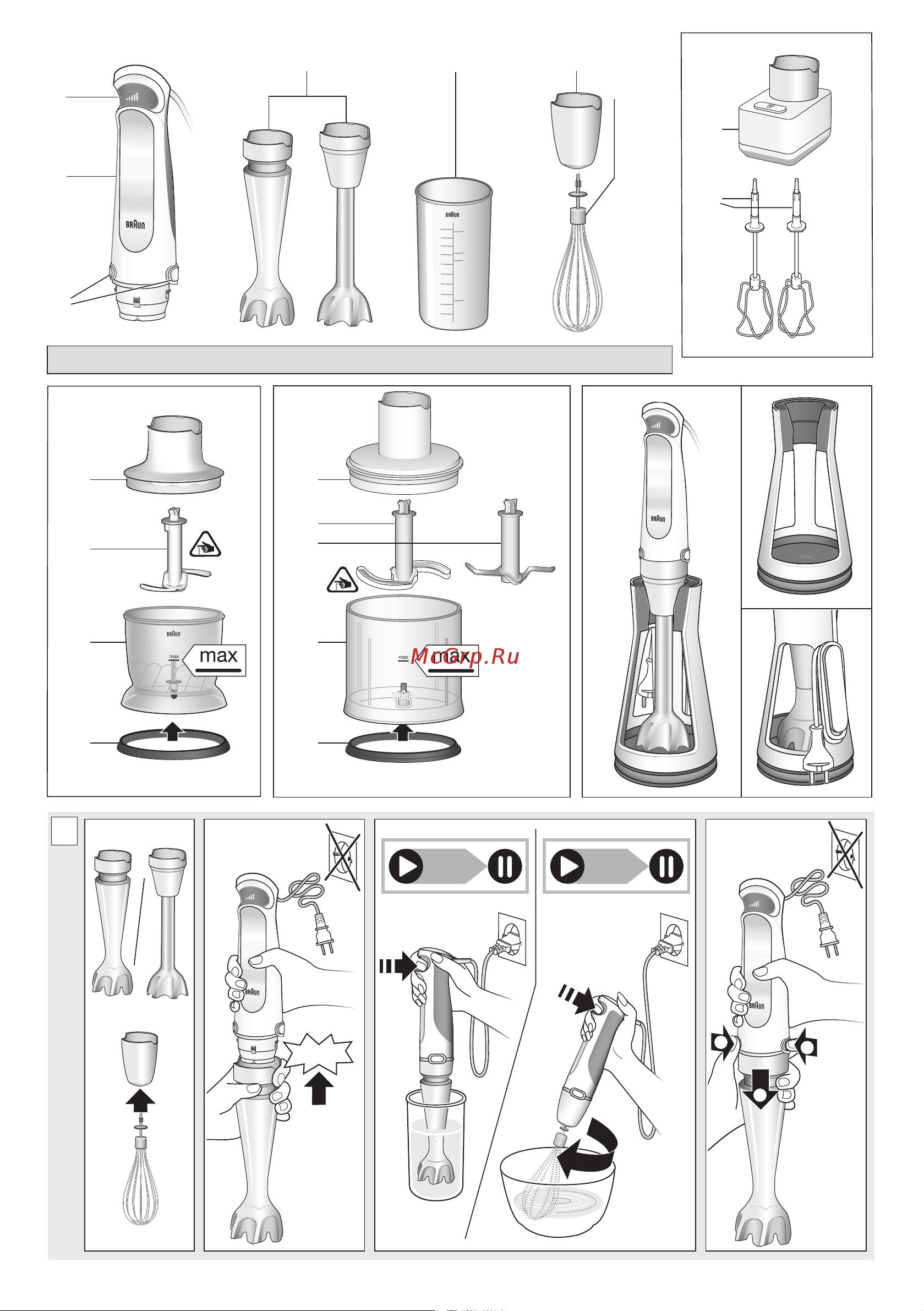 Braun HB701AI-MQ7035I Руководство по эксплуатации онлайн [3/60] 799644