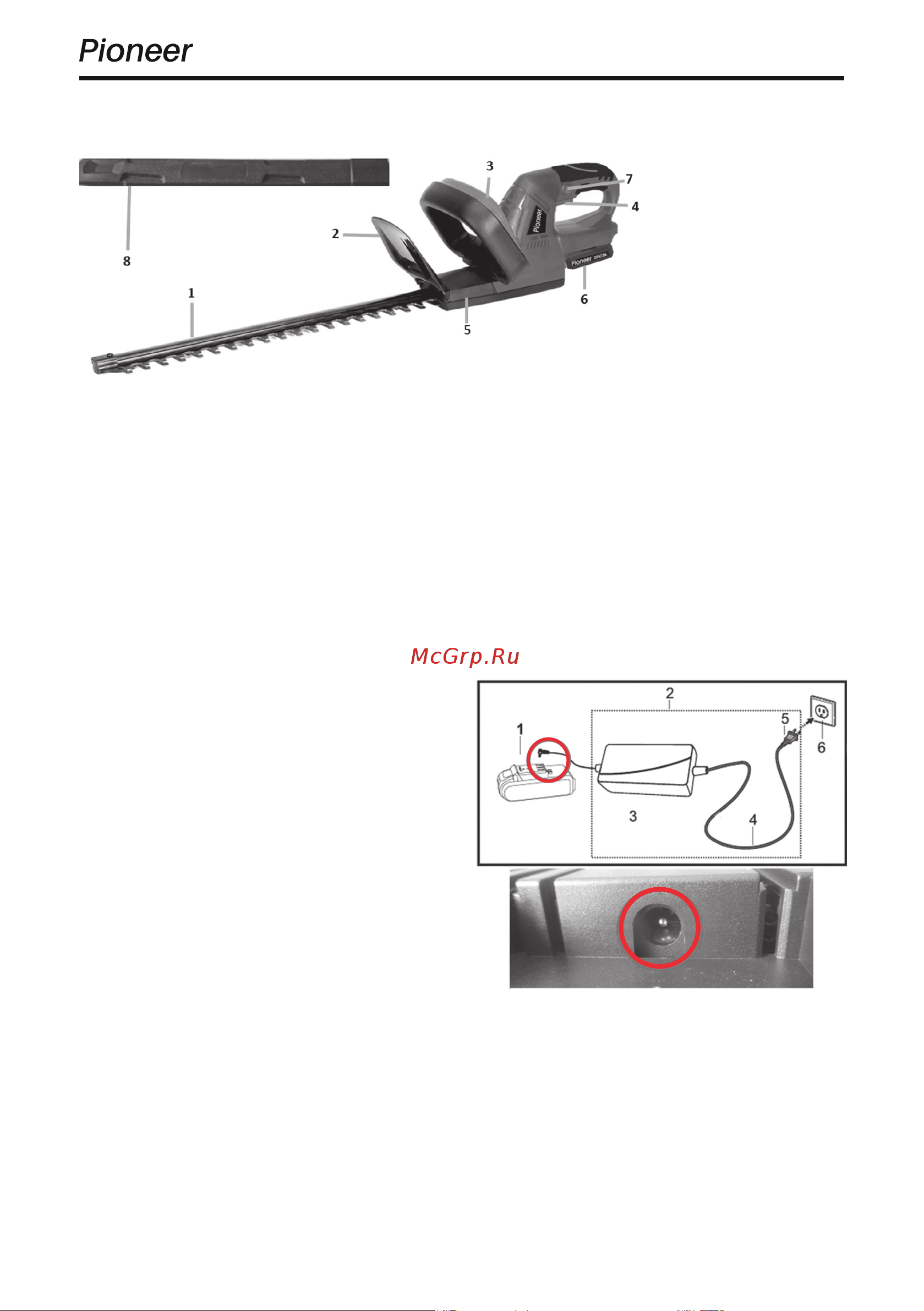 Pioneer BHT-20V20-11B [14/28] Зарядка батарейного блока