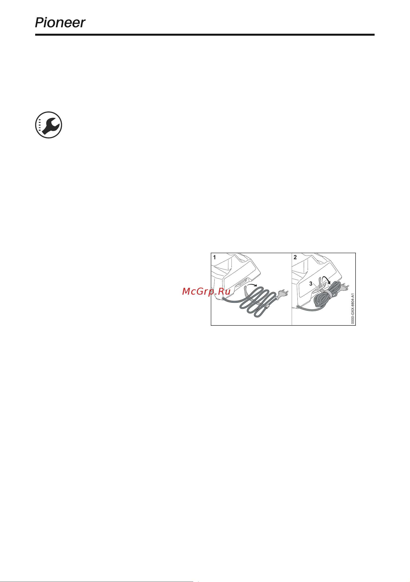 Pioneer BHT-20V20-11B [18/28] Руководство пользователя