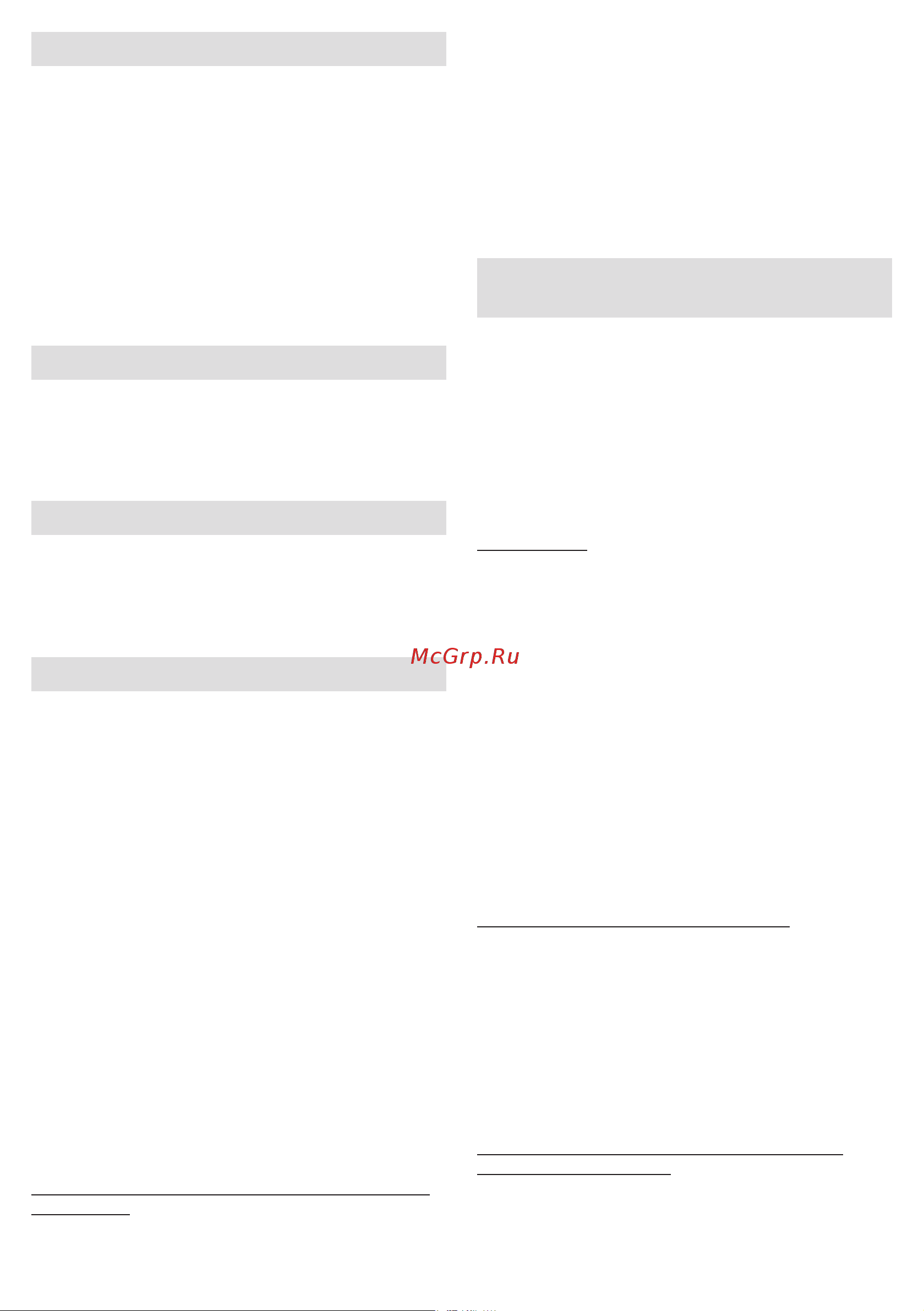 Braun HB901AI-MQ9187XLI [81/112] Activeblade mili b