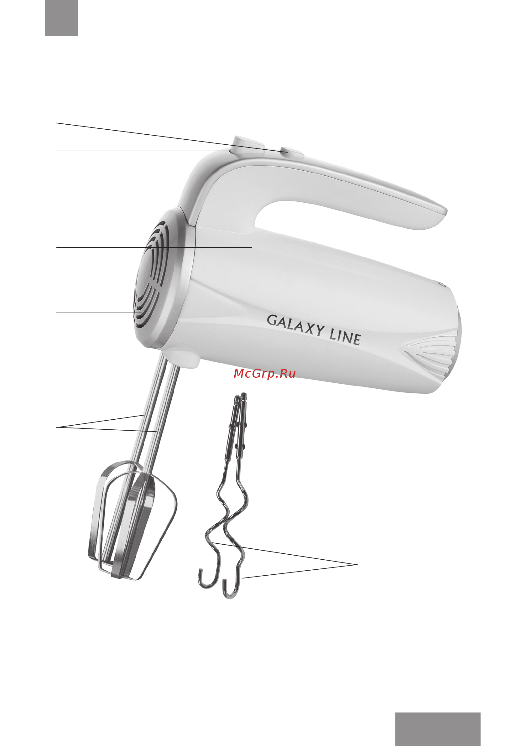 Galaxy Line GL2221 [19/25] Электр құралының атқарымдық элементтерi