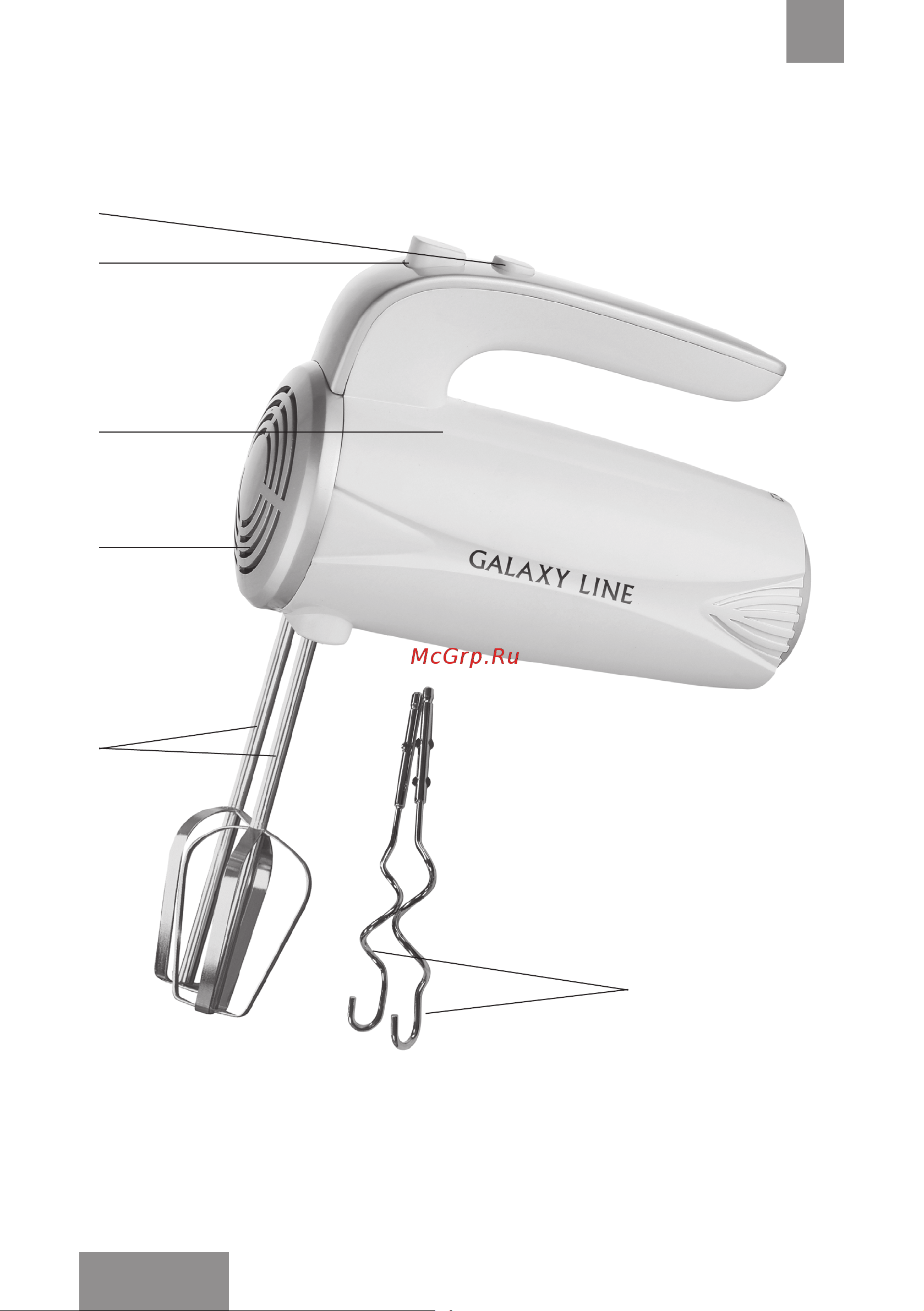 Galaxy Line GL2221 [8/25] Функциональные элементы электроприбора