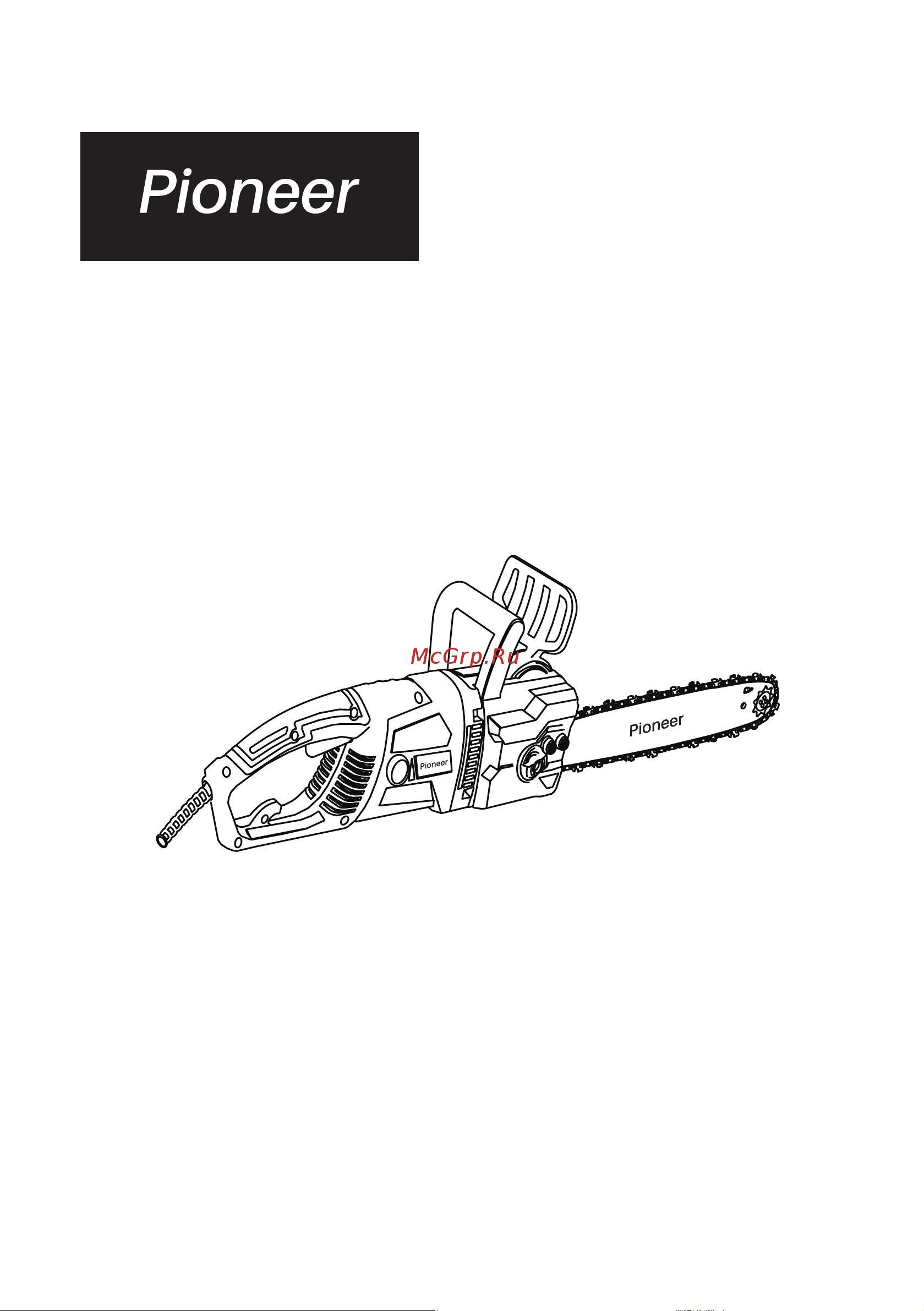 Pioneer ECS-2016-06V Руководство по эксплуатации онлайн