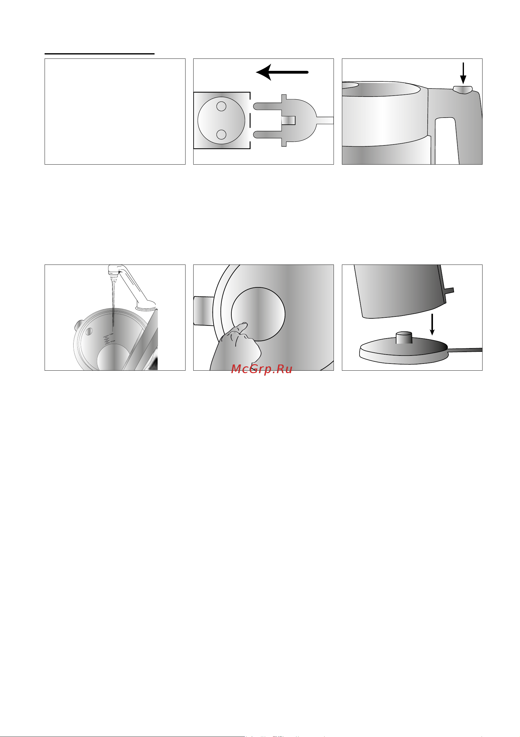 GRAEF WK61EU [8/40] Inbetriebnahme