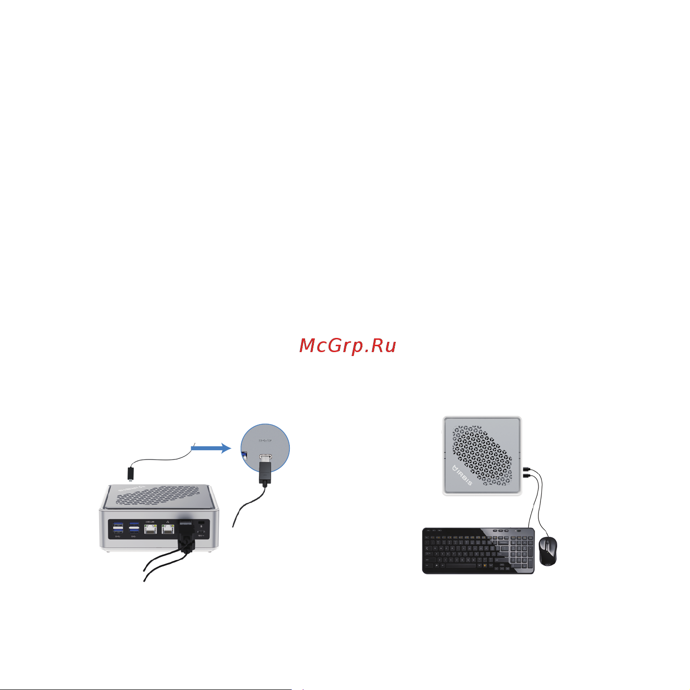 Irbis Smartdesk mini PC IMFPC109 [7/28] Подготовка к работе