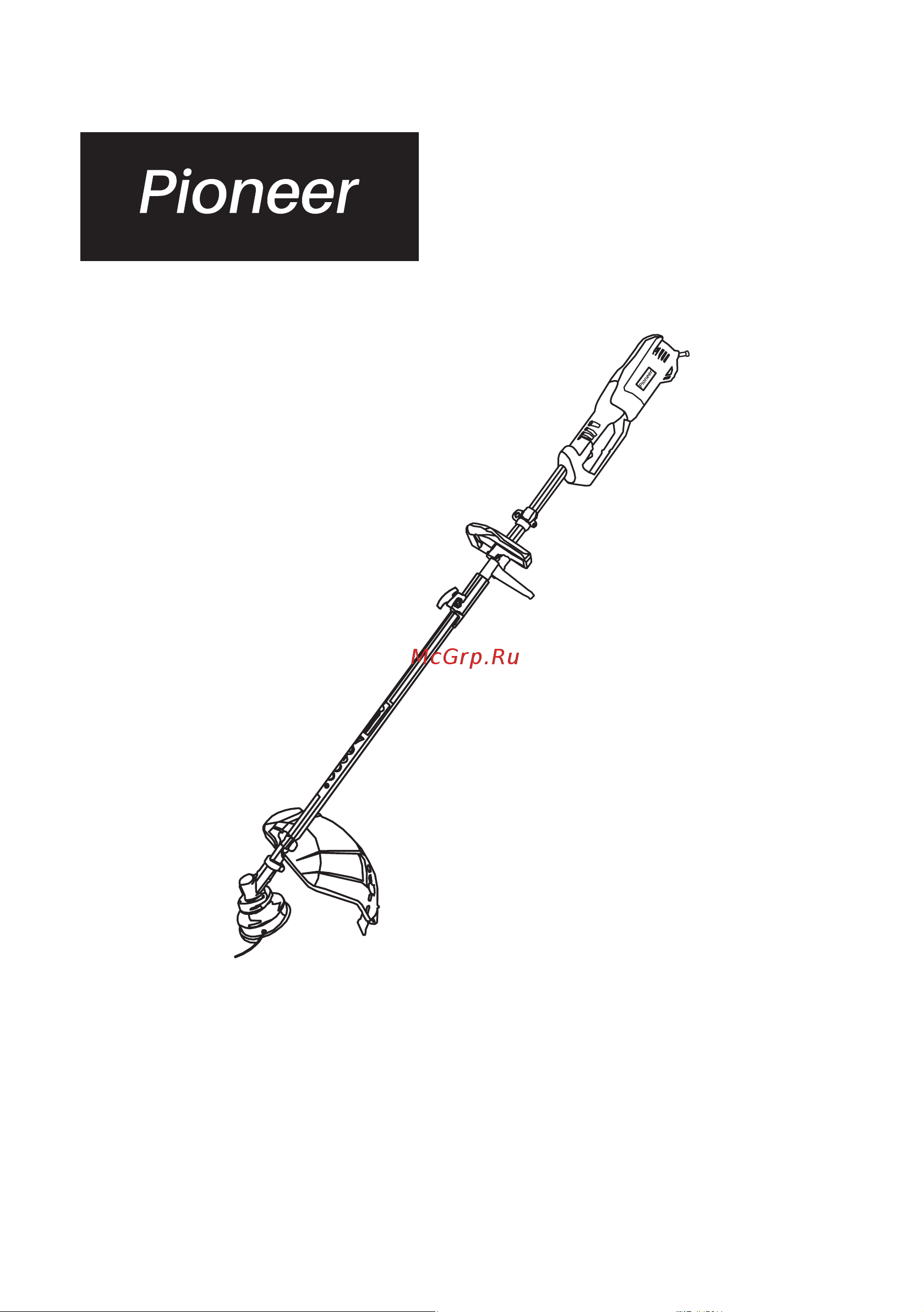 Pioneer EGT-160-01 Руководство по эксплуатации онлайн