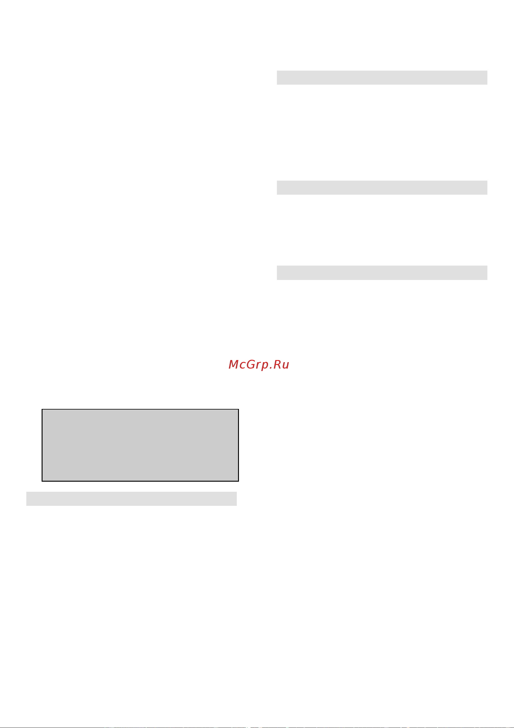 Gorenje MG1802B [15/33] Acest aparat este destinat exclusiv