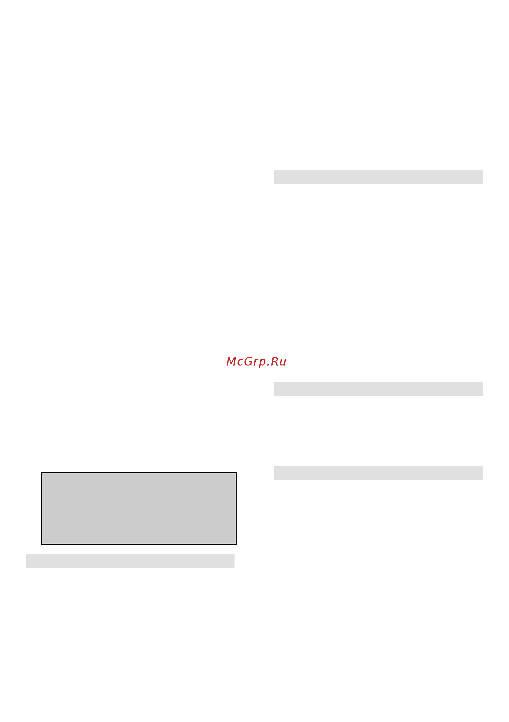 Gorenje MG1802B [17/33] Aby nedošlo k nebezpečným