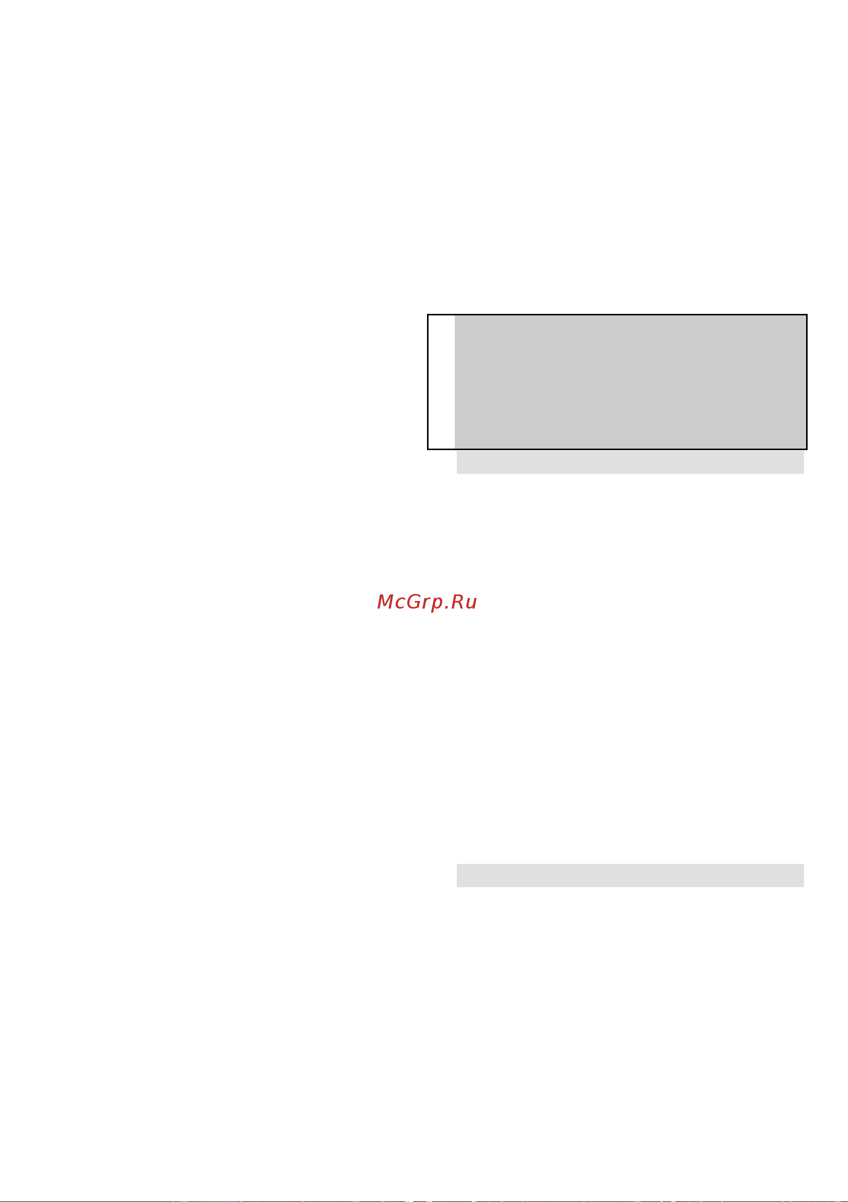 Gorenje MG1802B [32/33] Bevor sie teile aus dem gerät nehmen schalten sie das gerät aus und ziehen sie den netzstecker des anschlusskabels aus der steckdose