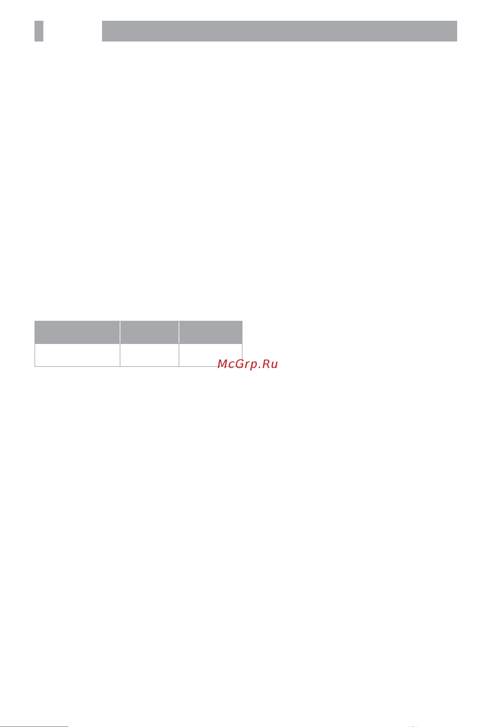 BBK BCS3005GE Gray [6/8] Прочее 4