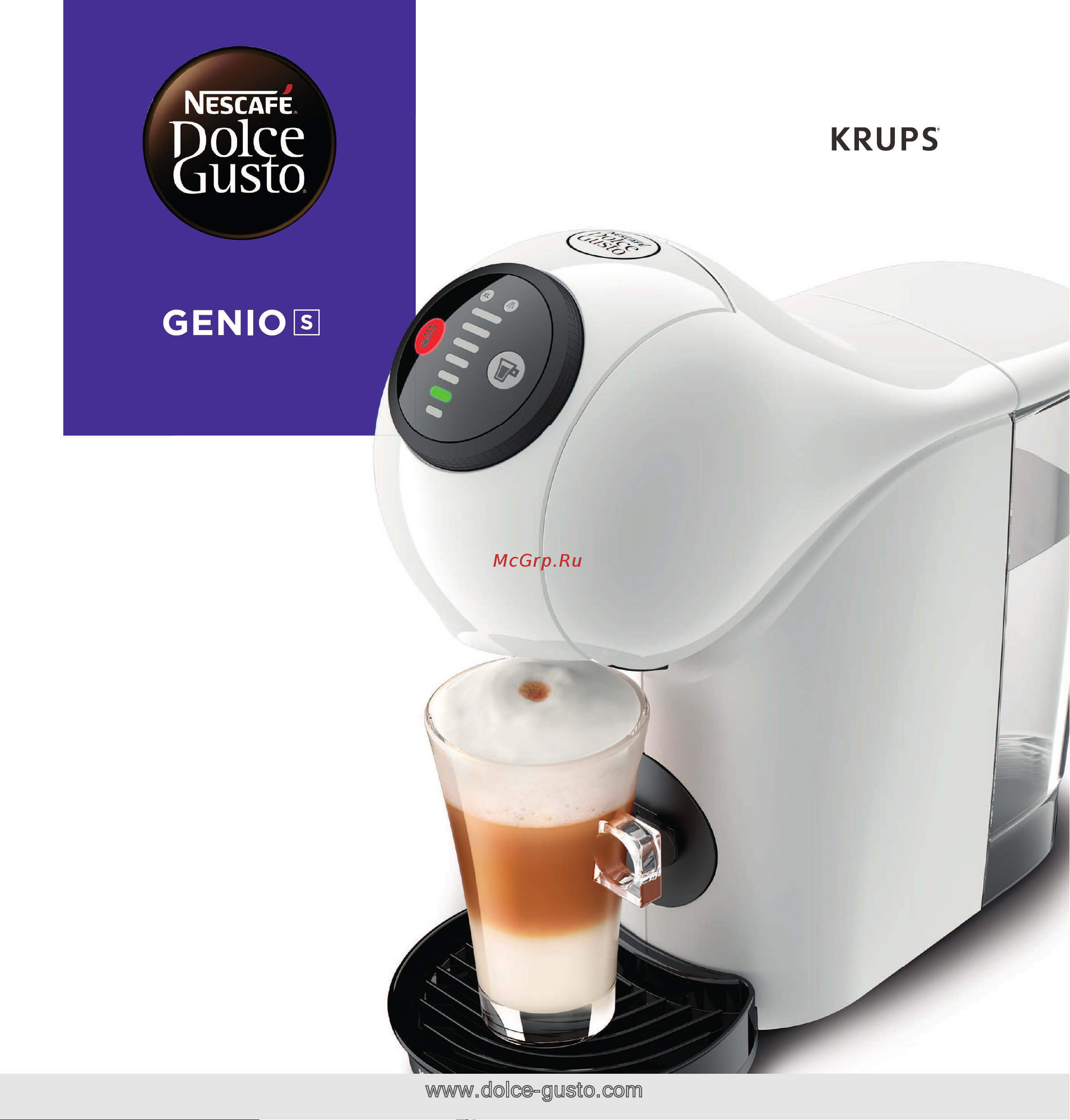 Krups Genio S KP240B10 Руководство по эксплуатации онлайн