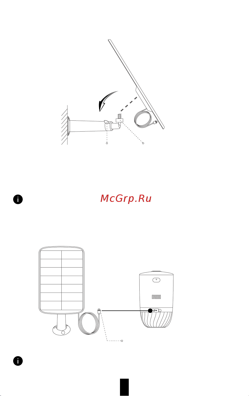 Ezviz CS-CMT-SOLAR PANEL [3/3] Зарядка аккумуляторной батареи камеры