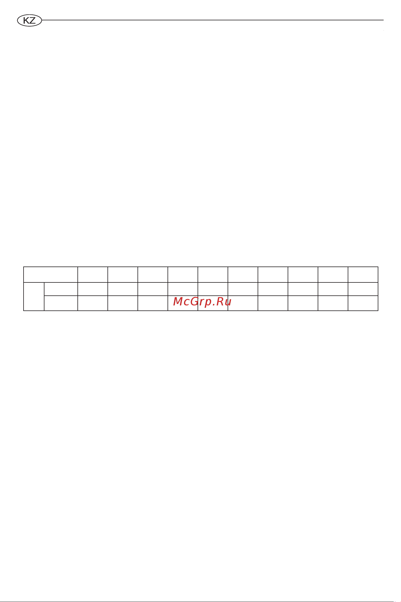 Ariston BLU1 R ABS 100 V 3700537 [34/64] Қауіпсіздік техникасының қосымша қағидалары