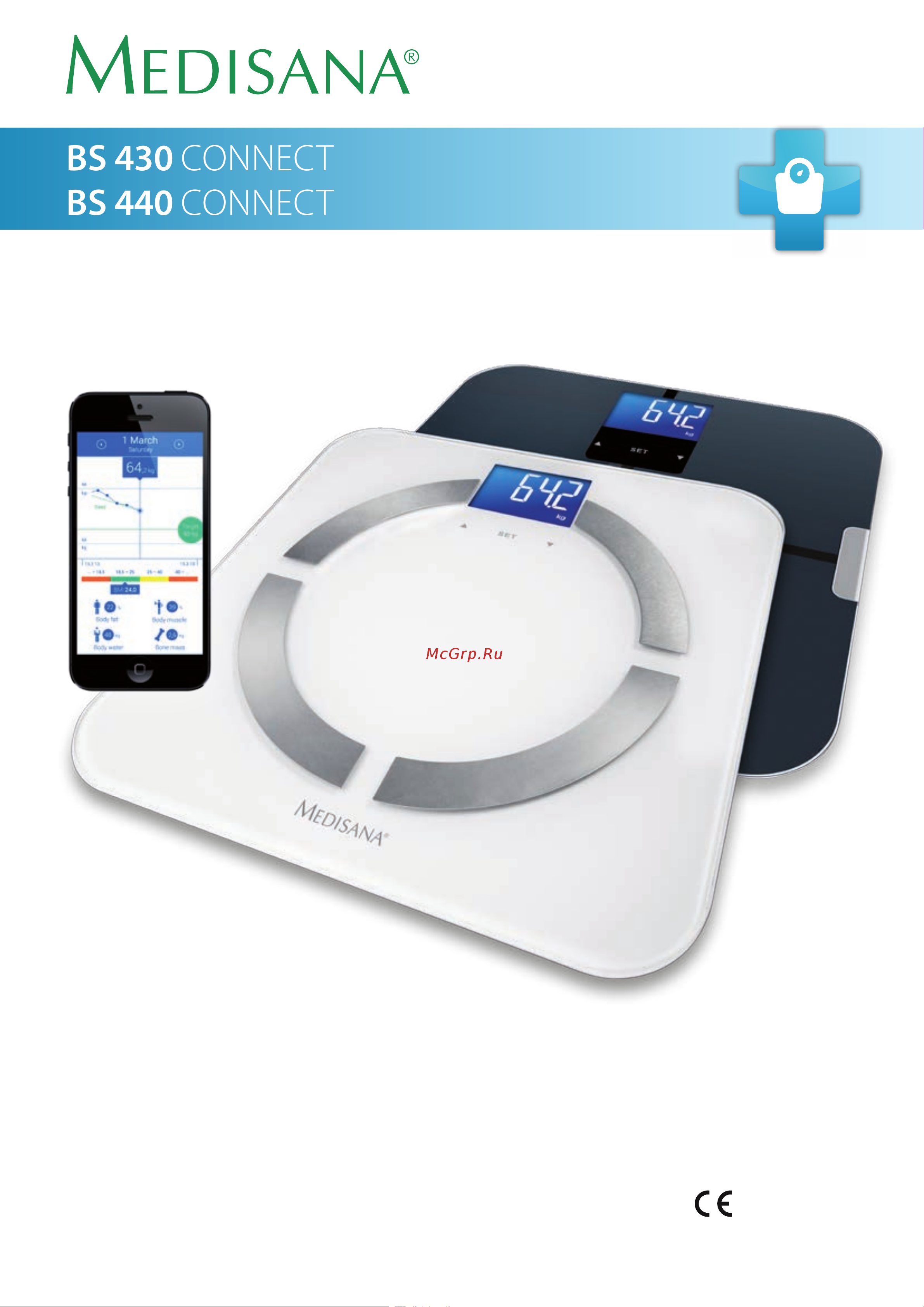 Medisana BS 430 Connect Руководство по эксплуатации онлайн