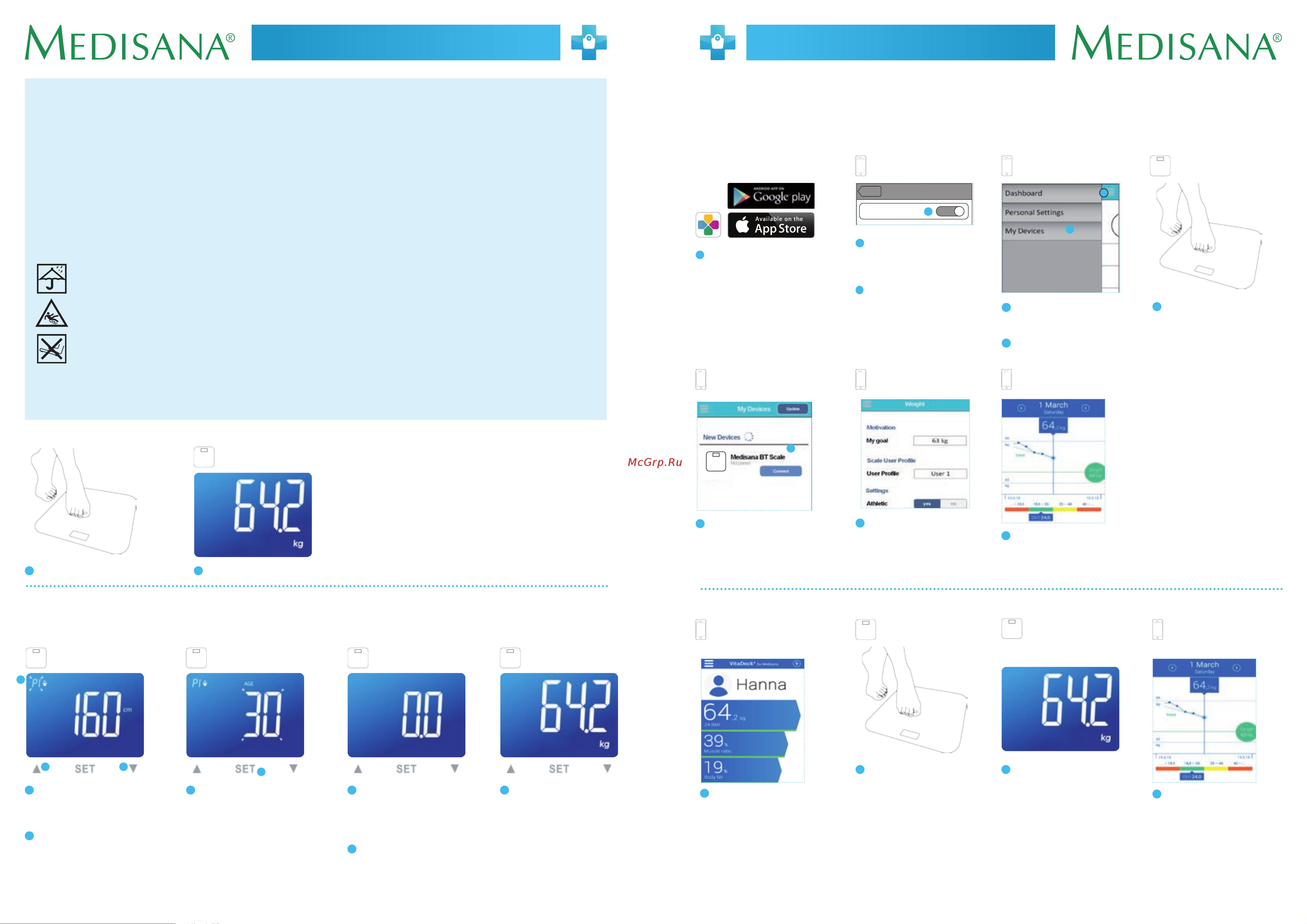 Medisana BS 430 Connect [2/3] Краткое руководство ru ru краткое руководство
