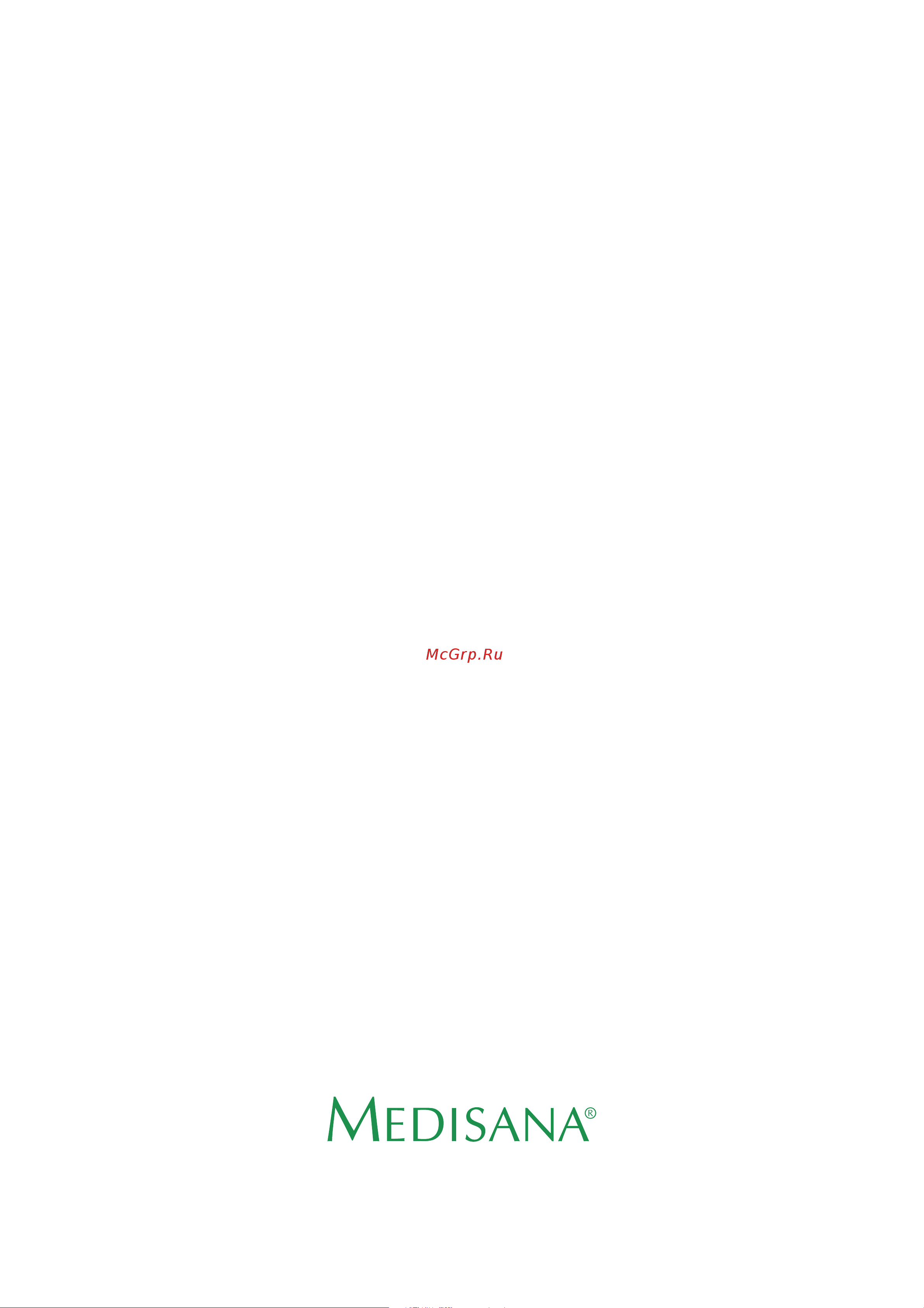 Medisana BS 430 Connect Руководство по эксплуатации онлайн [3/3] 799829