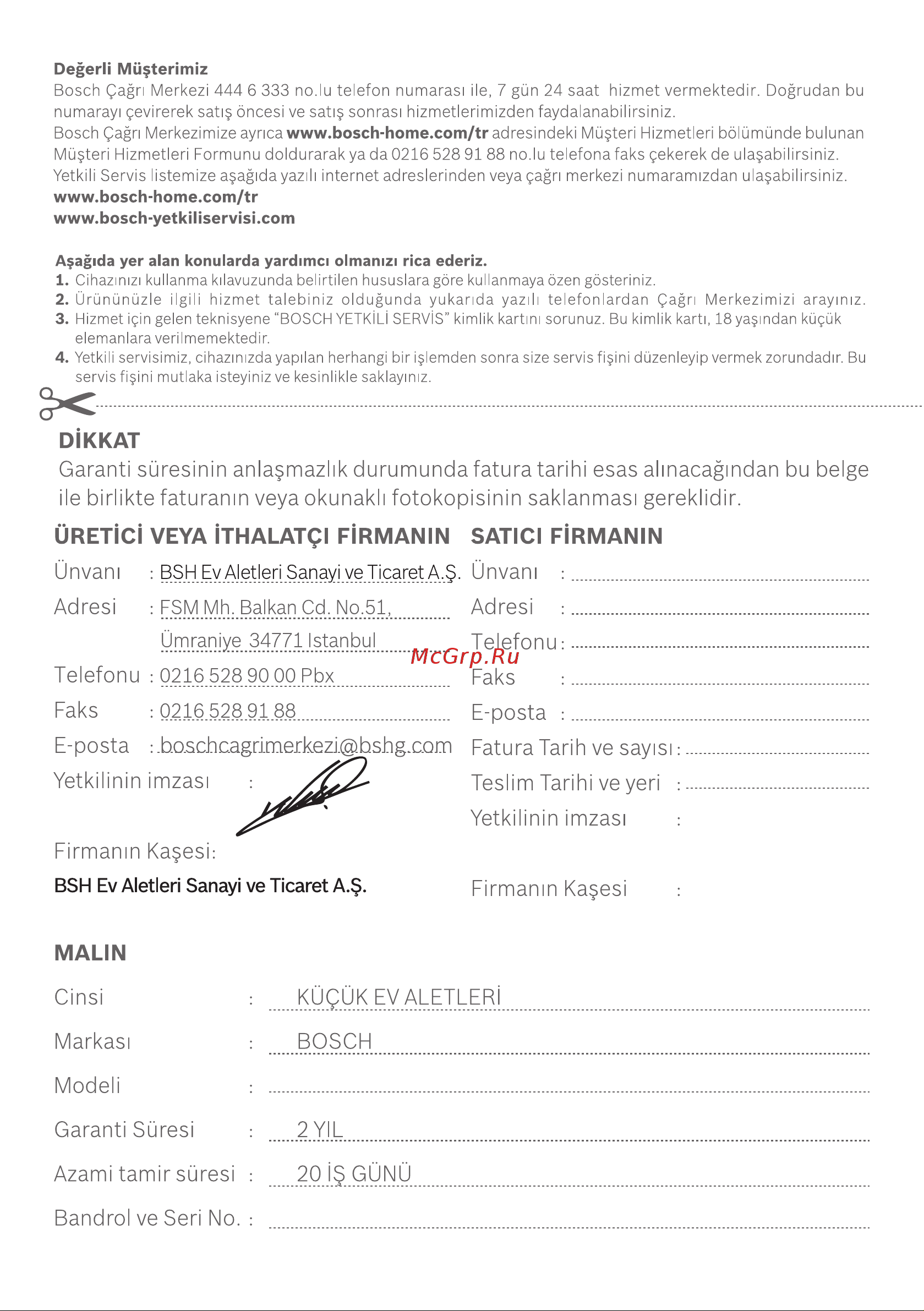 Bosch ErgoMixx MSM66050 Руководство по эксплуатации онлайн [72/106] 799833