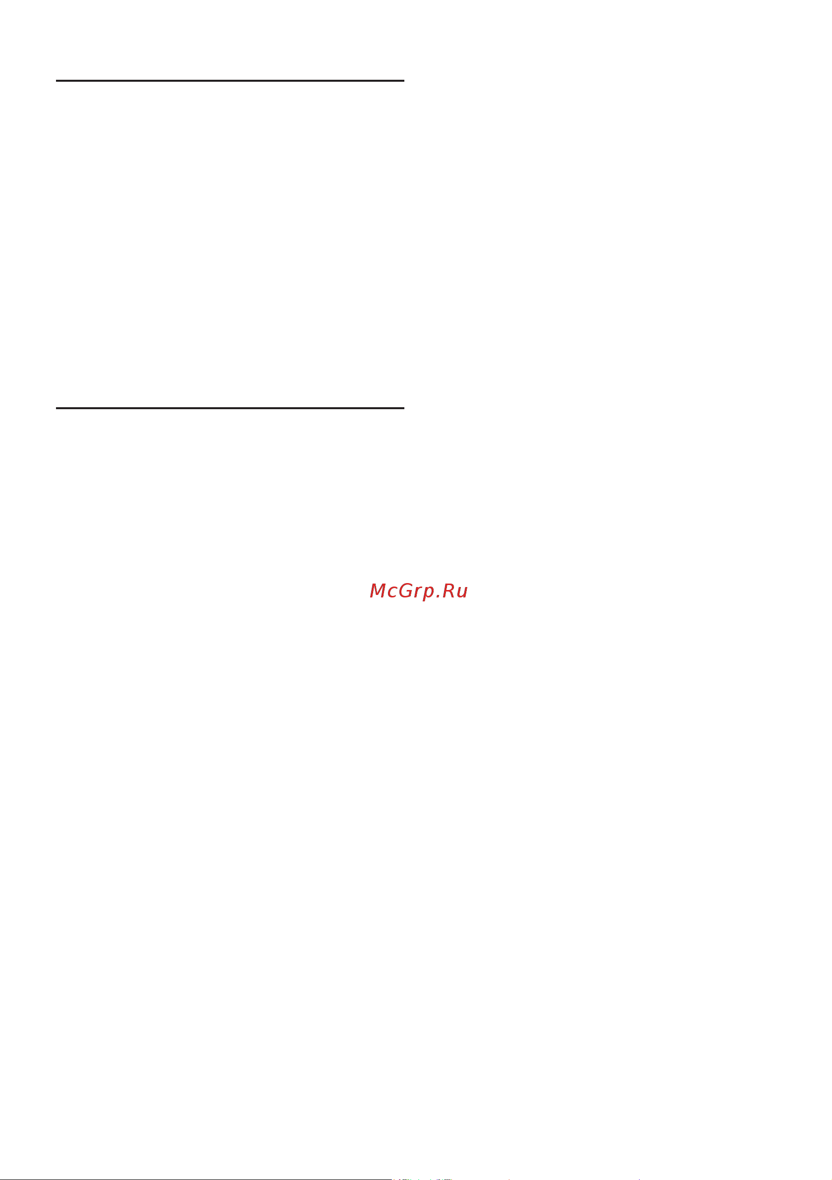 Bosch ErgoMixx MSM66050 [95/106] زﺎﮭﺟﻟا نﻣ صﻠﺧﺗﻟا