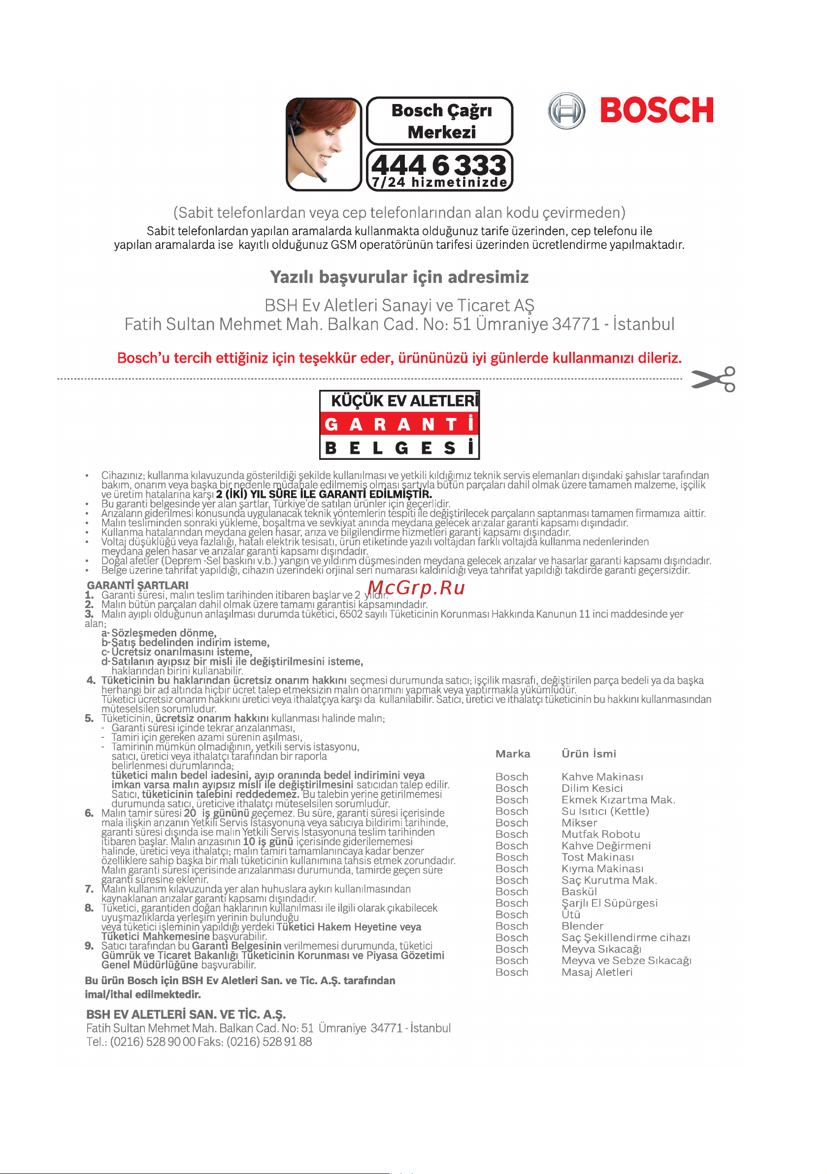 Bosch CleverMixx MSM24100 Руководство по эксплуатации онлайн [50/72] 799834