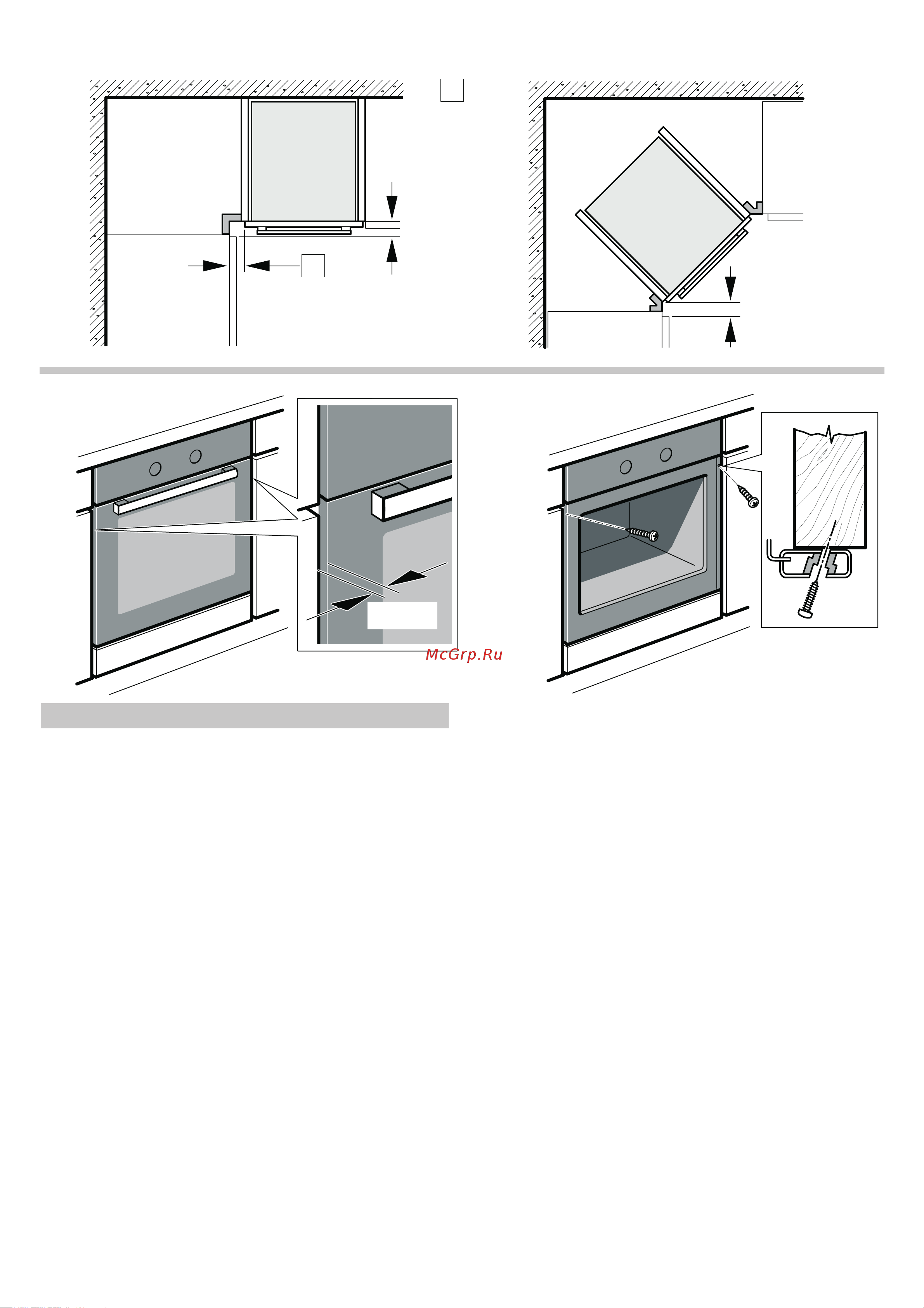 Bosch HBG5780S6 [2/16] Anschlussleitung mit schutzkontakt stecker