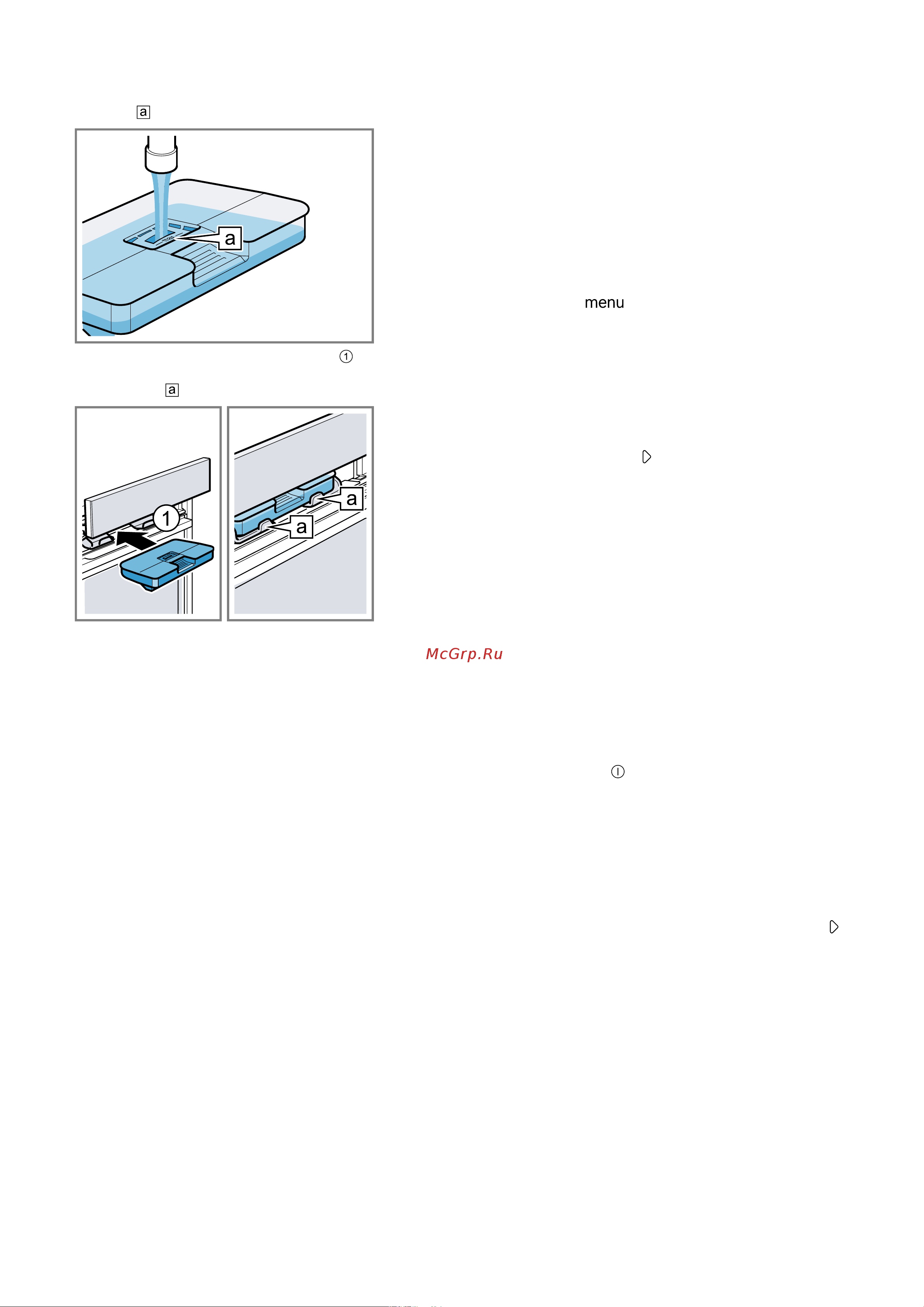Bosch HSG636BB1 [18/56] Виды нагрева с паром