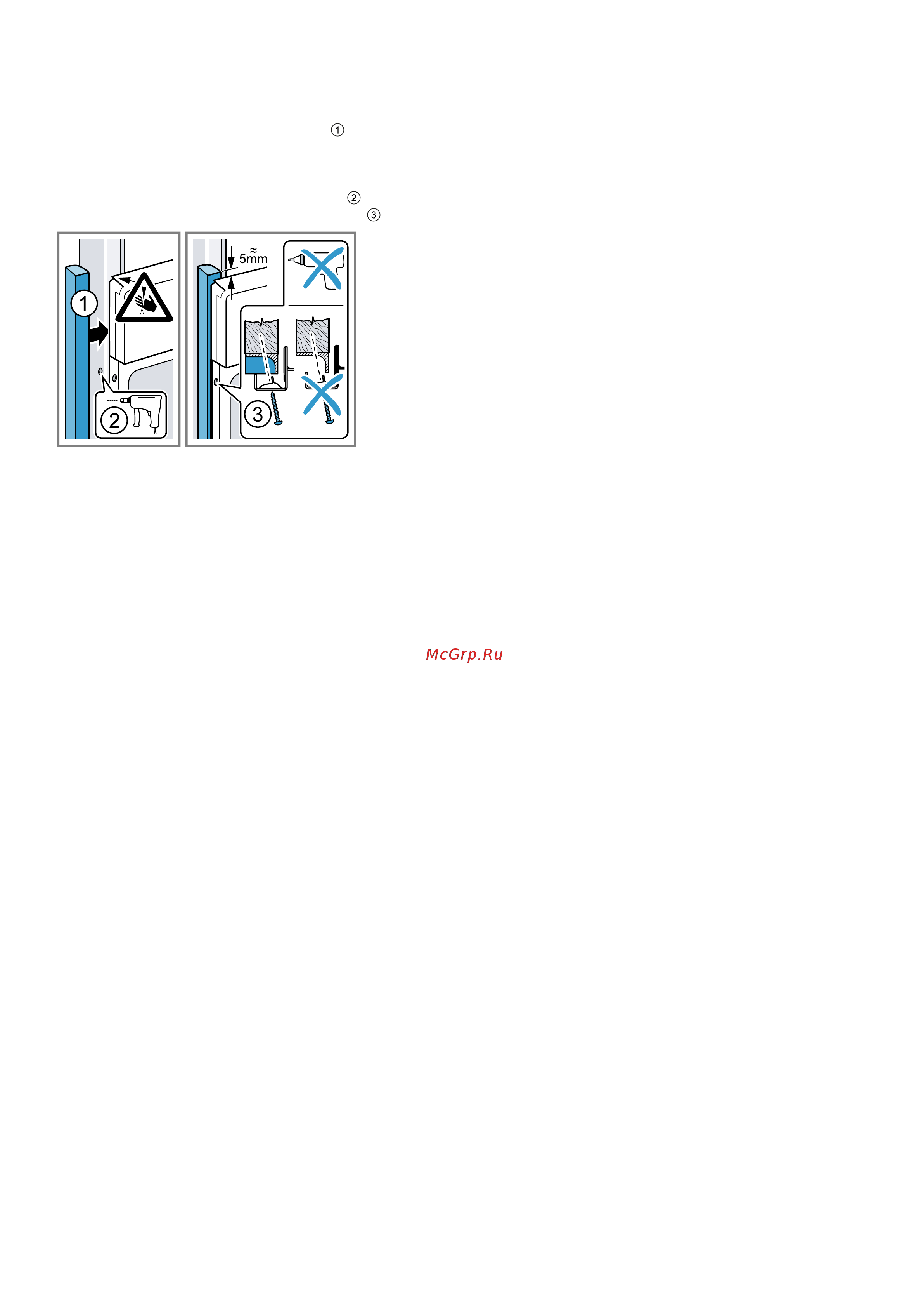 Bosch HSG636BB1 [53/56] Демонтаж прибора