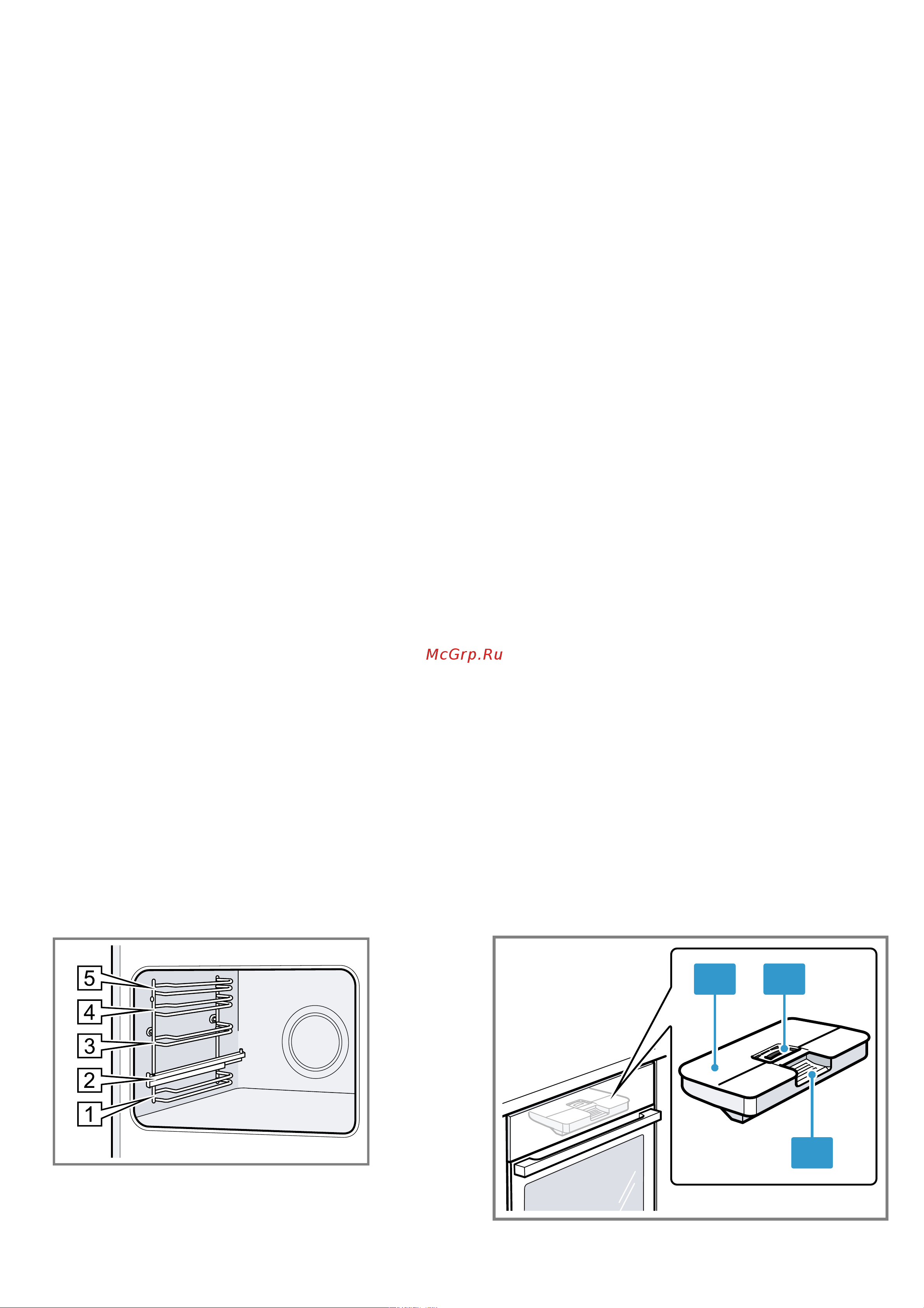 Bosch HSG636BB1 [8/56] Индикатор тeмпepaтypы