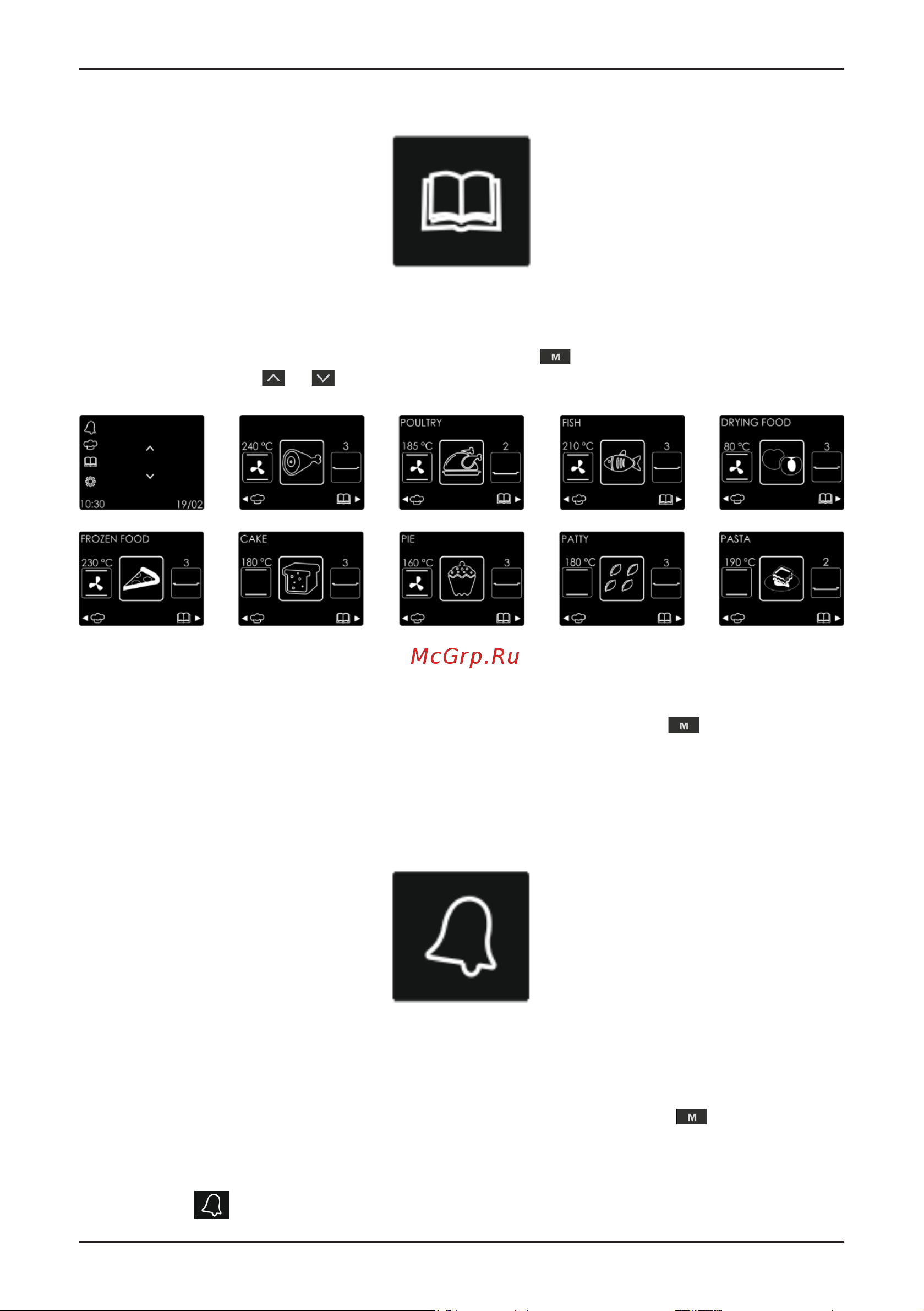 Korting OKB 4911 CRGB [12/29] Cooking guide
