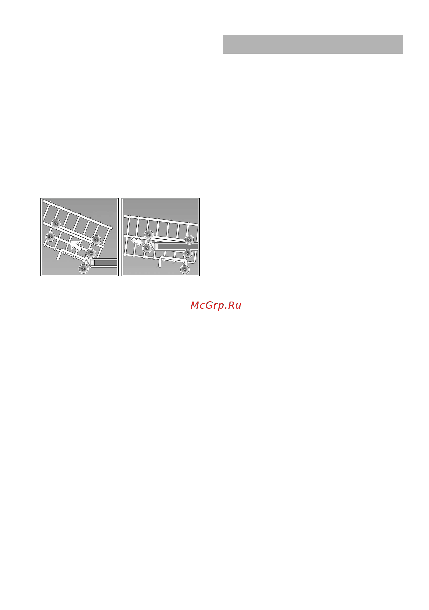 Bosch SPV6EMX11E [14/34] O ee cpe c o