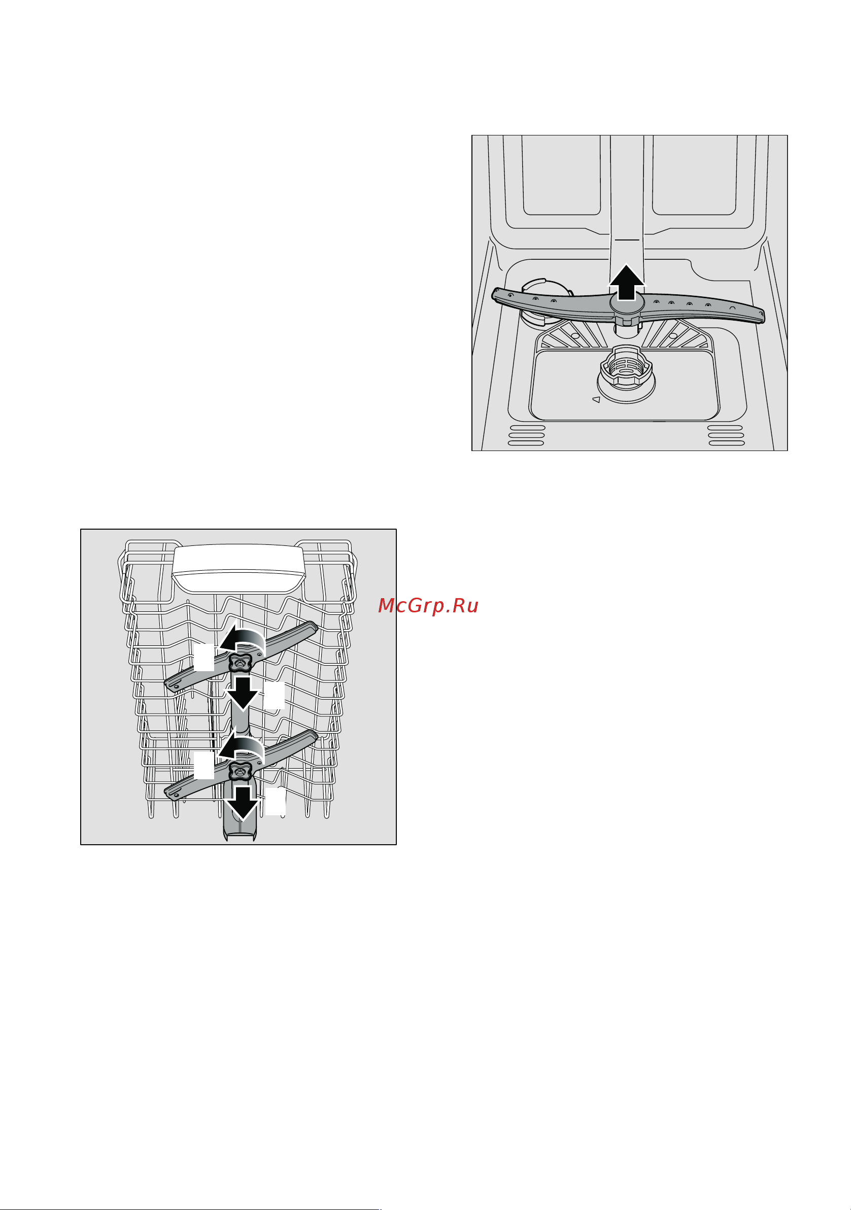 Bosch SPV6EMX11E [23/34] В мaшинe