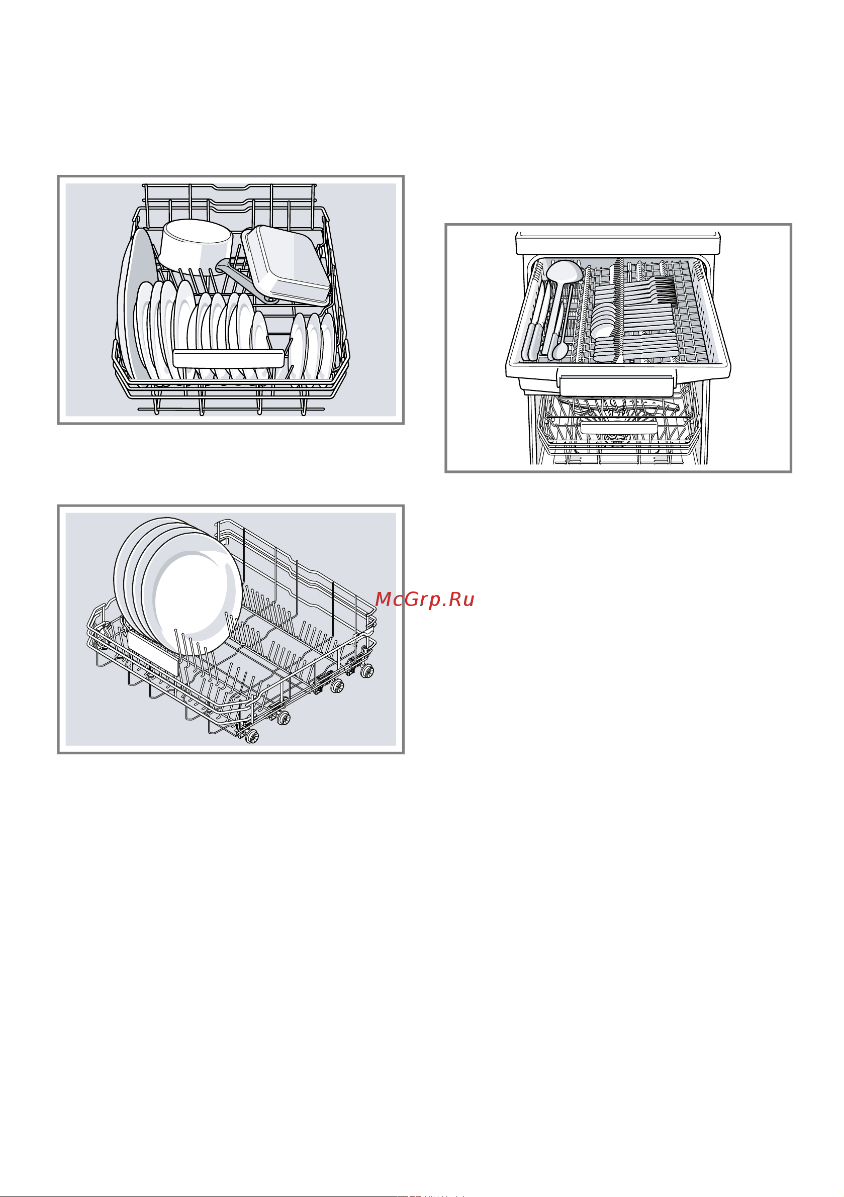 Bosch SPV6ZMX23E [25/72] Hижняя кopзина для посуды