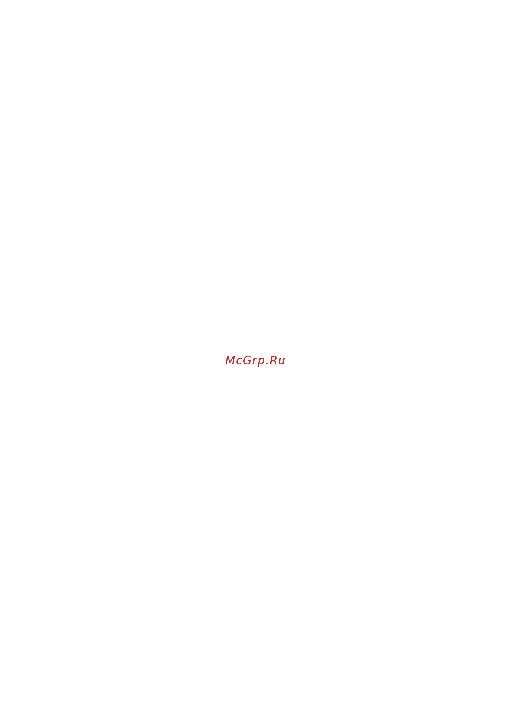 Indesit IBH18 [27/52] Ішкі шамды ауыстыру