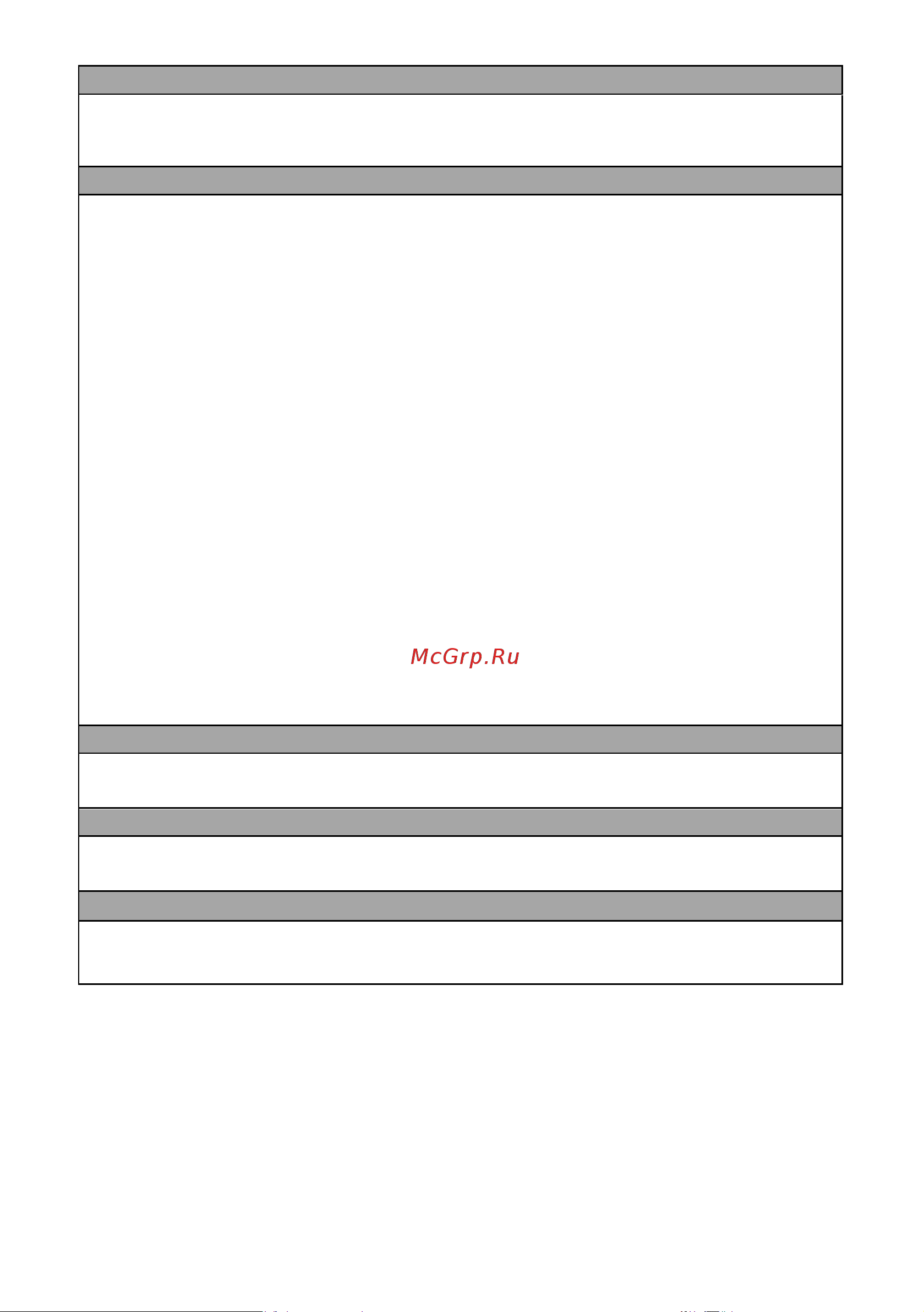 Indesit IBH18 Руководство по эксплуатации онлайн [34/52] 799850