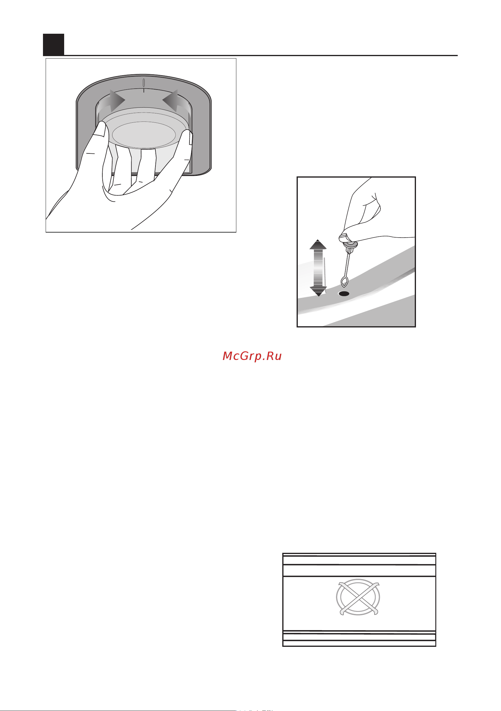 Indesit IBH18 [46/52] Using your refrigerator